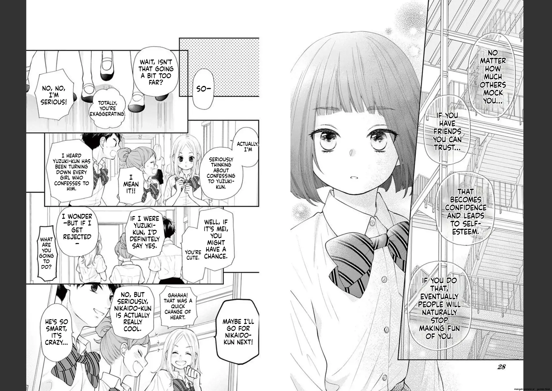 Yuzuki-san chi no Yon Kyoudai Chapter 20 - page 16