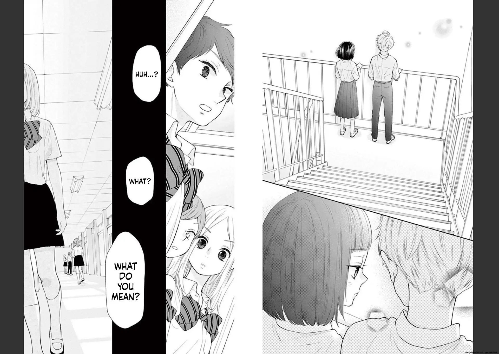 Yuzuki-san chi no Yon Kyoudai Chapter 20 - page 17