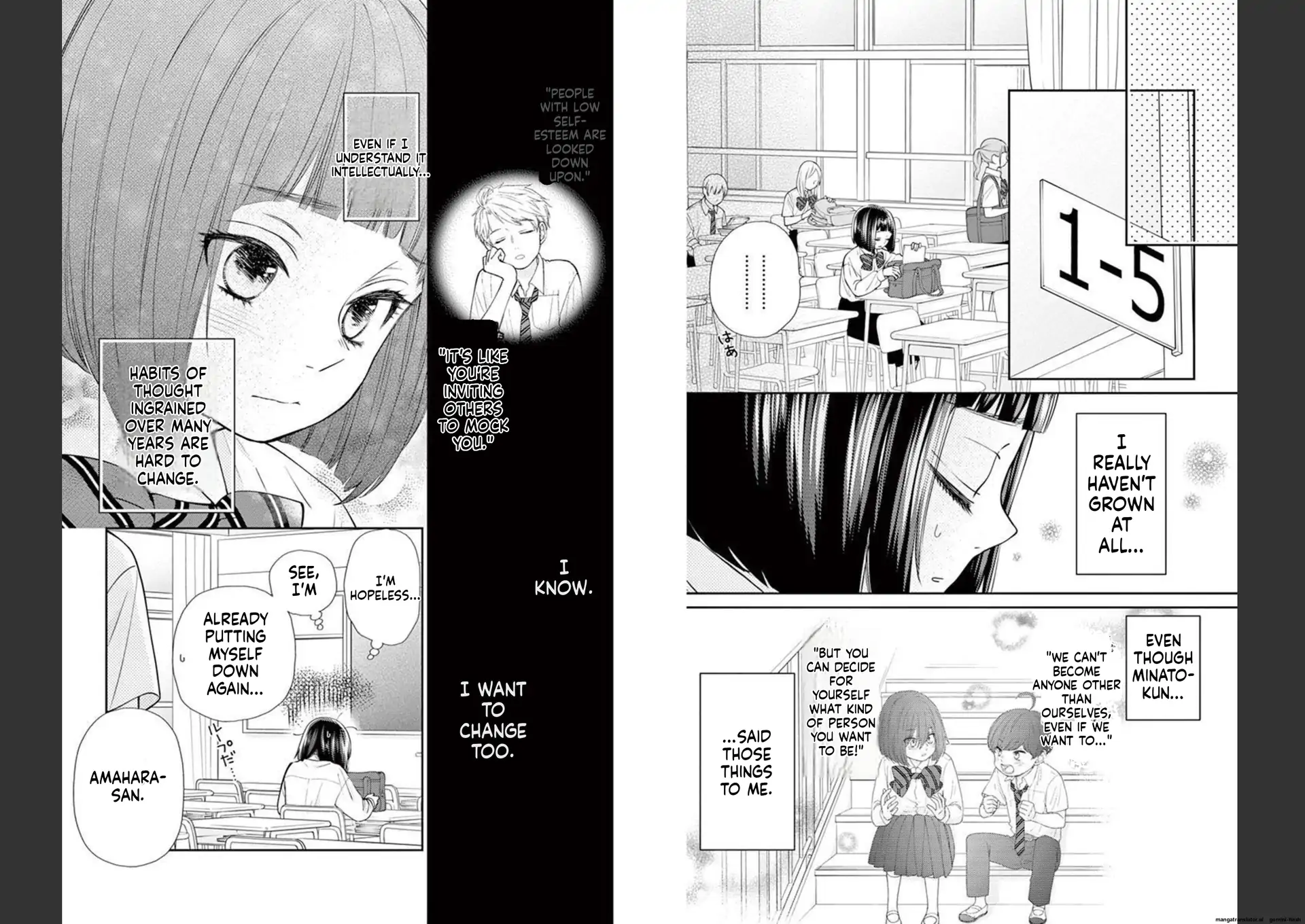 Yuzuki-san chi no Yon Kyoudai Chapter 20 - page 23