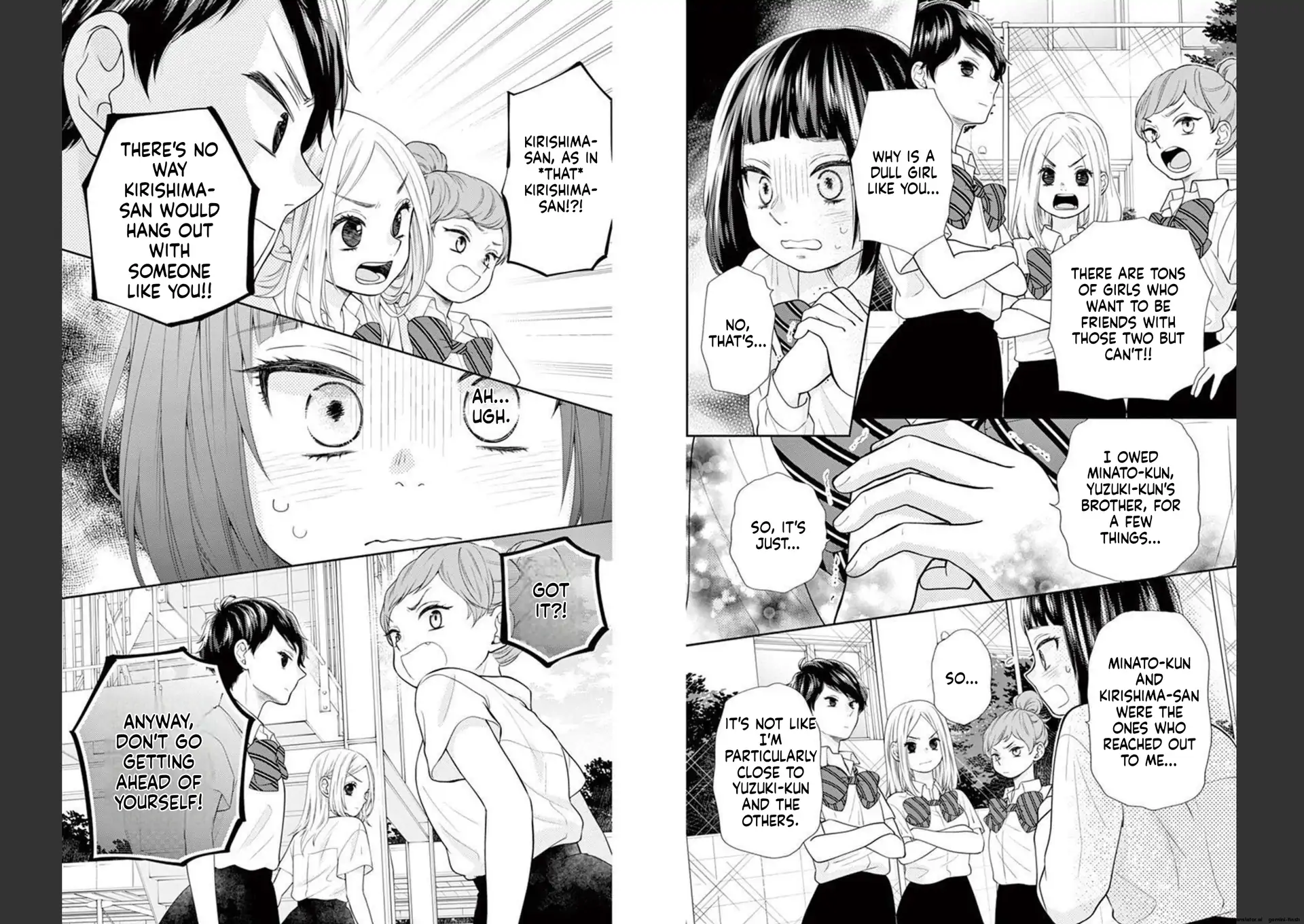 Yuzuki-san chi no Yon Kyoudai Chapter 20 - page 25