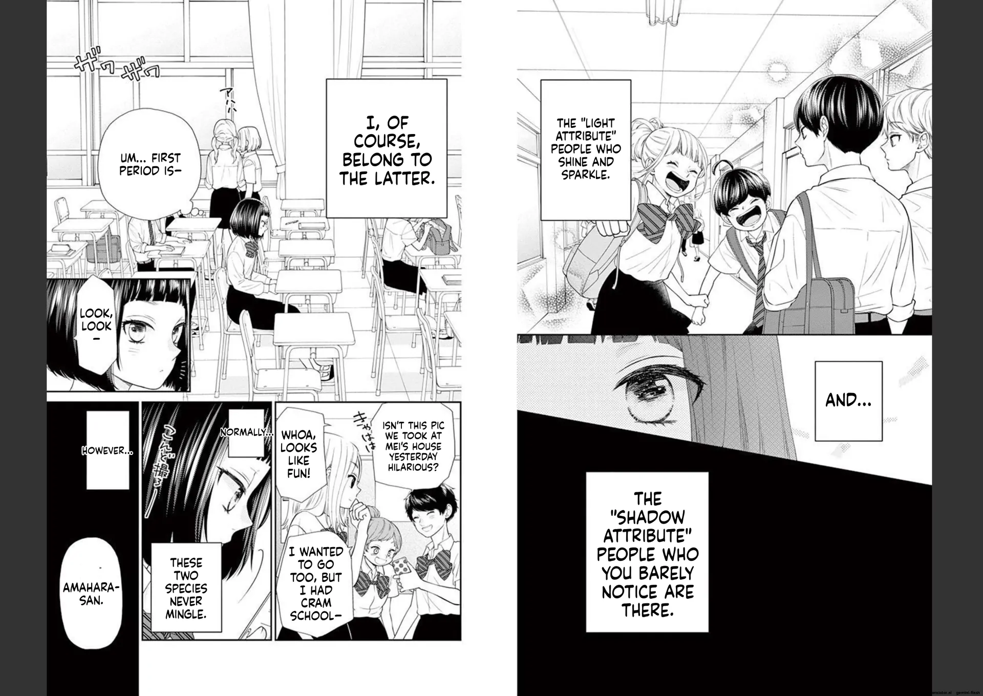 Yuzuki-san chi no Yon Kyoudai Chapter 20 - page 6