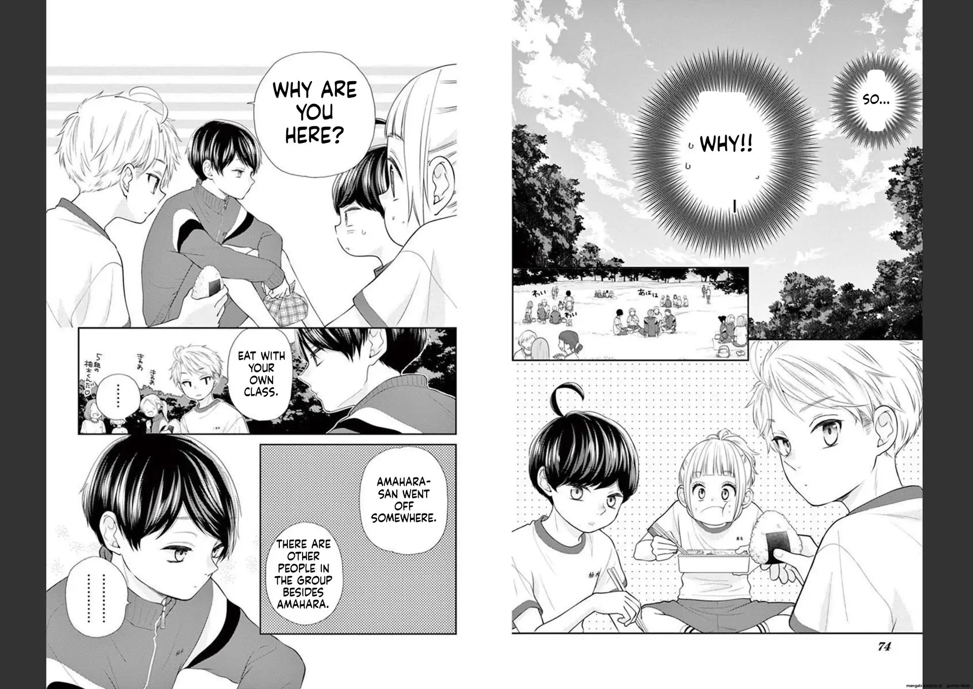 Yuzuki-san chi no Yon Kyoudai Chapter 21 - page 10