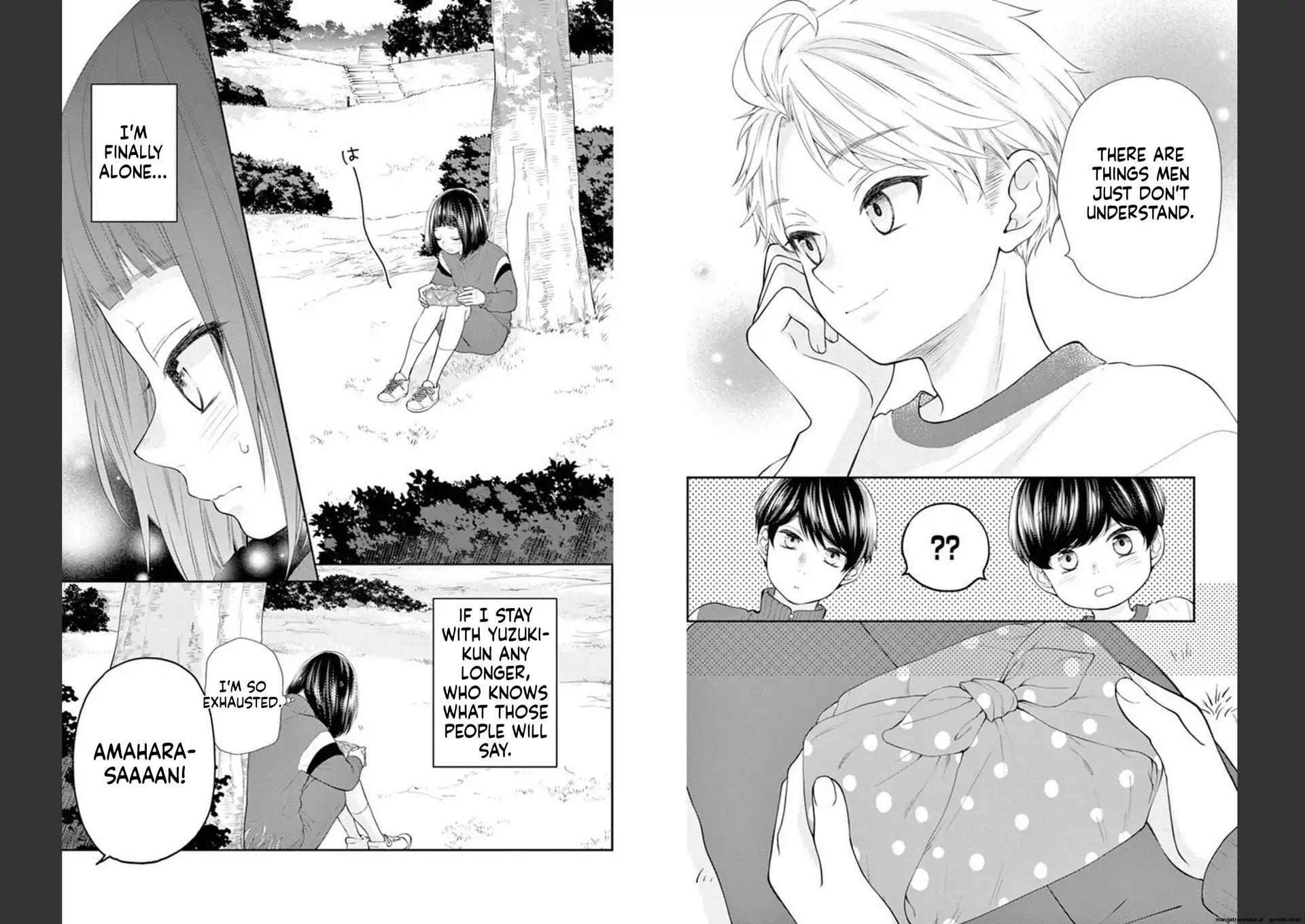 Yuzuki-san chi no Yon Kyoudai Chapter 21 - page 13