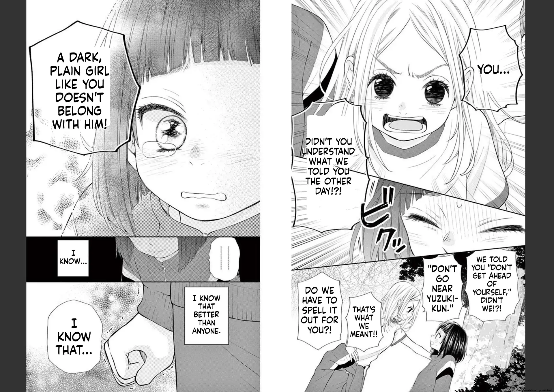 Yuzuki-san chi no Yon Kyoudai Chapter 21 - page 15