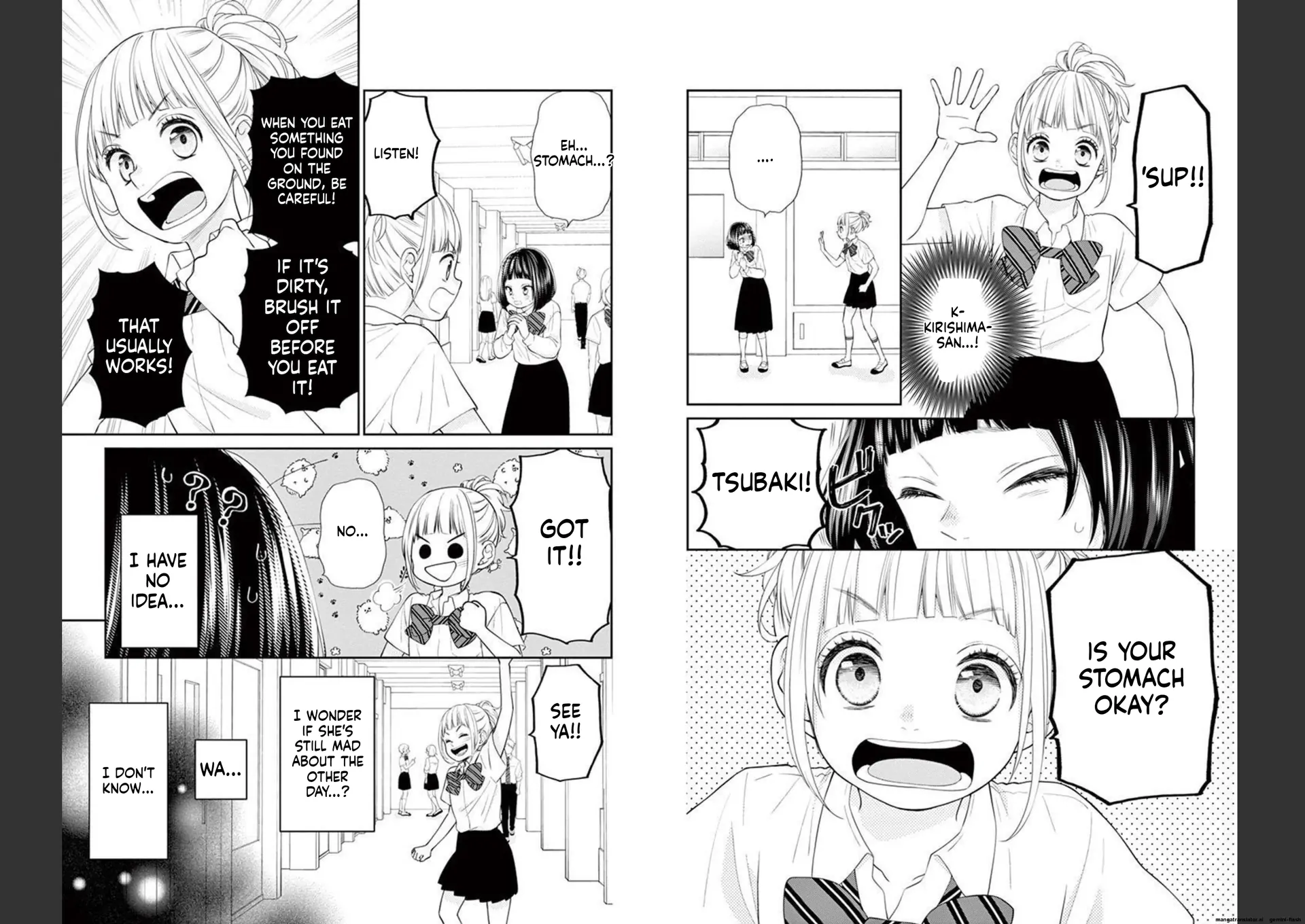 Yuzuki-san chi no Yon Kyoudai Chapter 21 - page 4