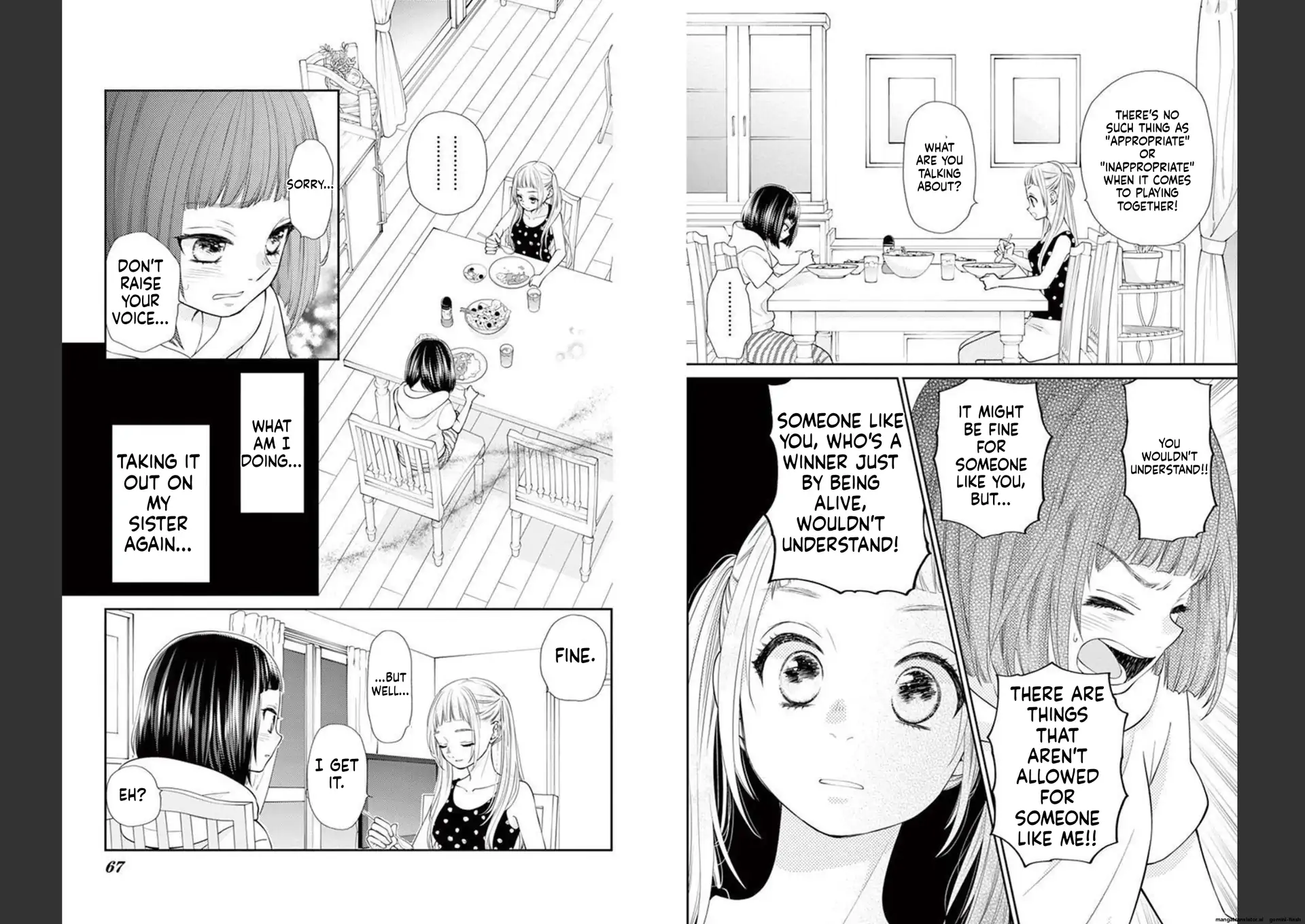 Yuzuki-san chi no Yon Kyoudai Chapter 21 - page 6