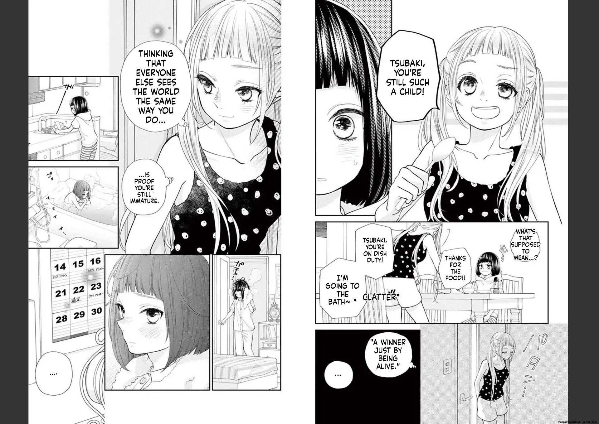 Yuzuki-san chi no Yon Kyoudai Chapter 21 - page 7