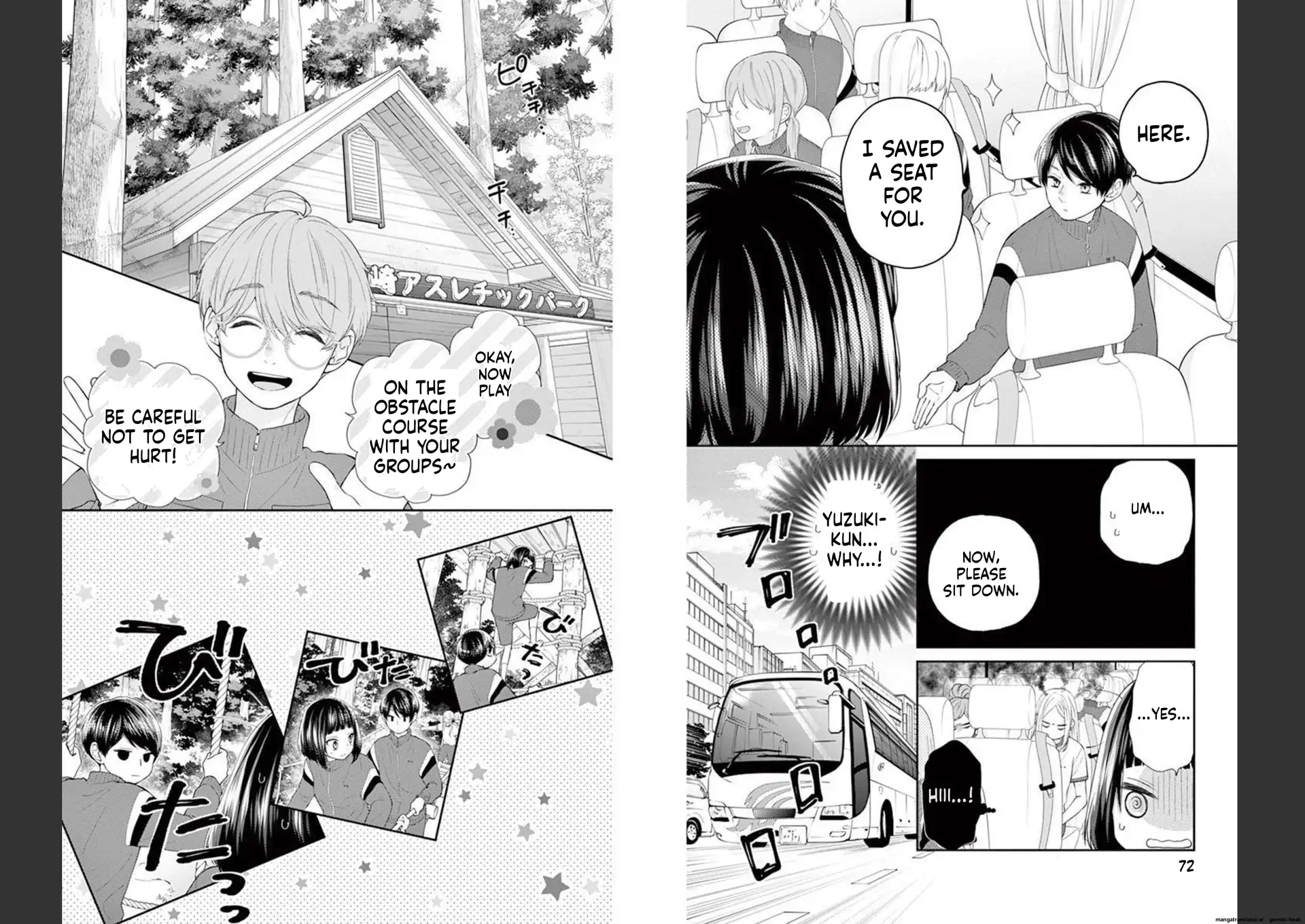 Yuzuki-san chi no Yon Kyoudai Chapter 21 - page 9