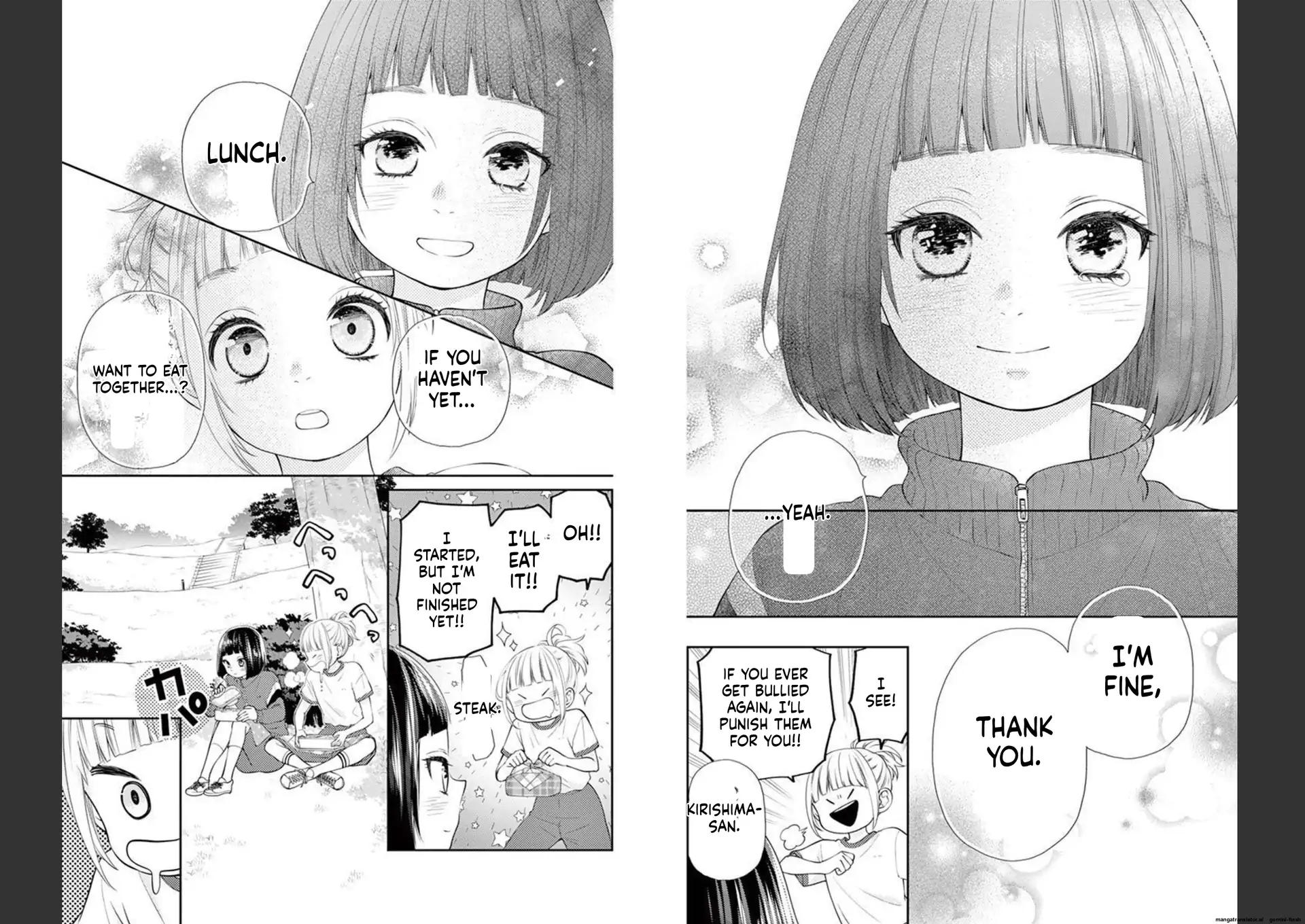 Yuzuki-san chi no Yon Kyoudai Chapter 22 - page 12