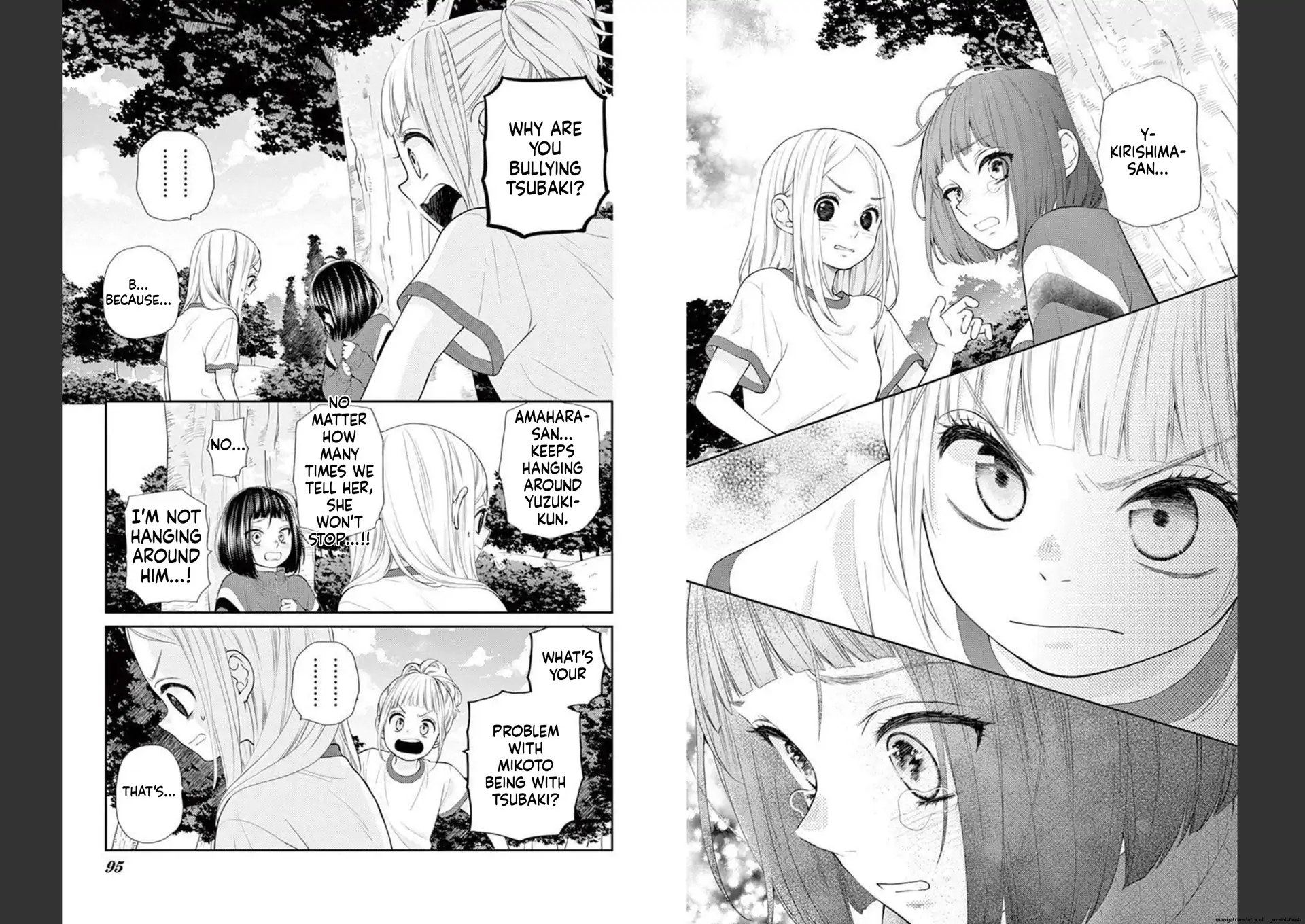 Yuzuki-san chi no Yon Kyoudai Chapter 22 - page 2