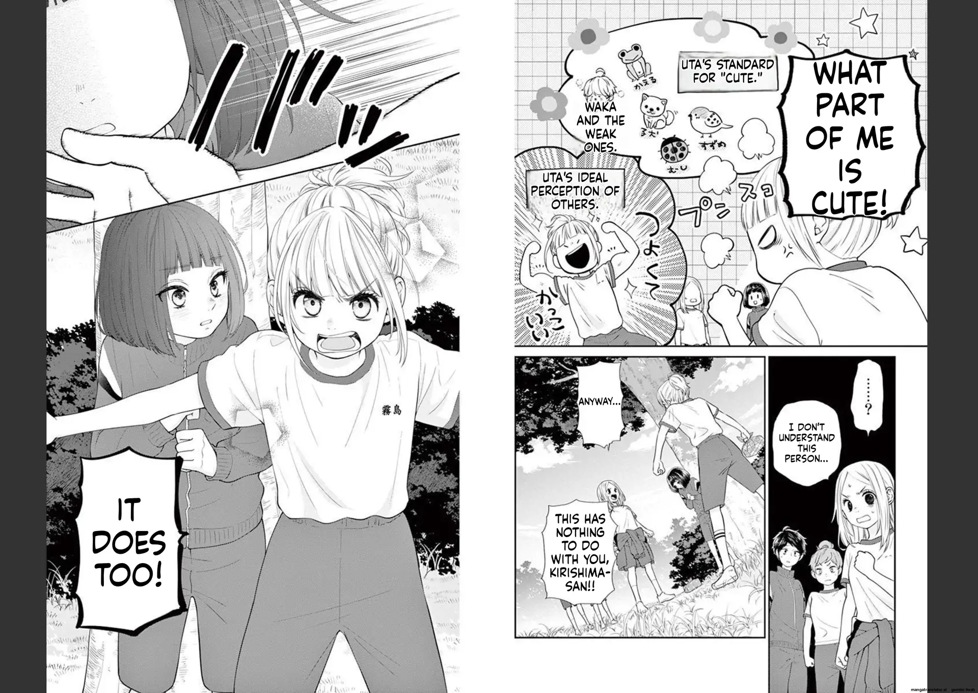 Yuzuki-san chi no Yon Kyoudai Chapter 22 - page 4