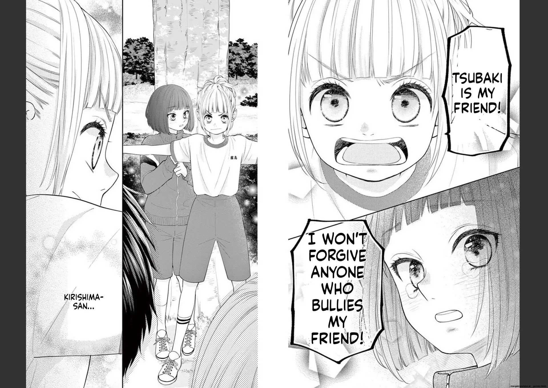 Yuzuki-san chi no Yon Kyoudai Chapter 22 - page 5