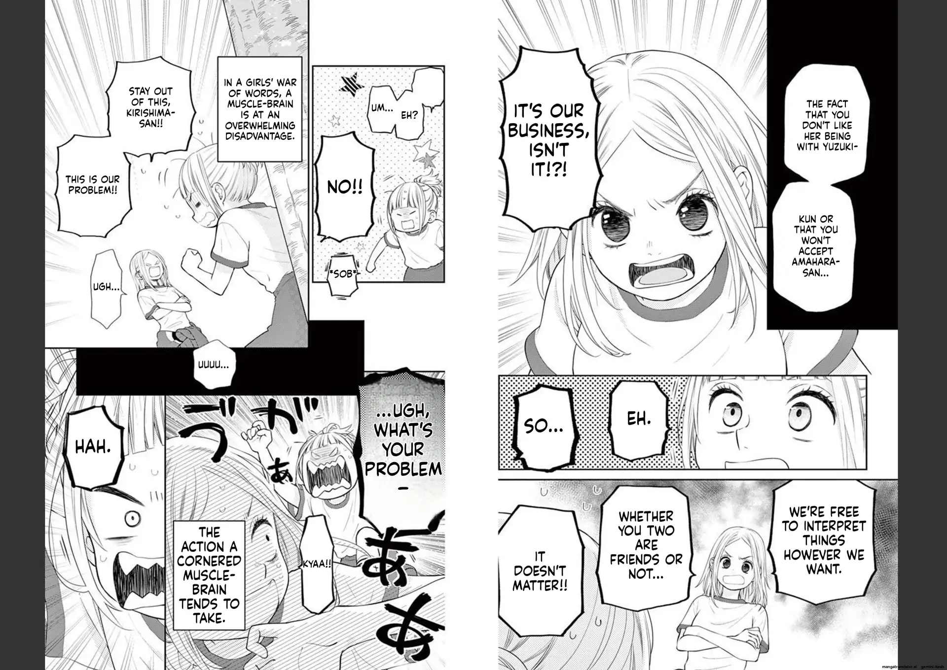 Yuzuki-san chi no Yon Kyoudai Chapter 22 - page 7