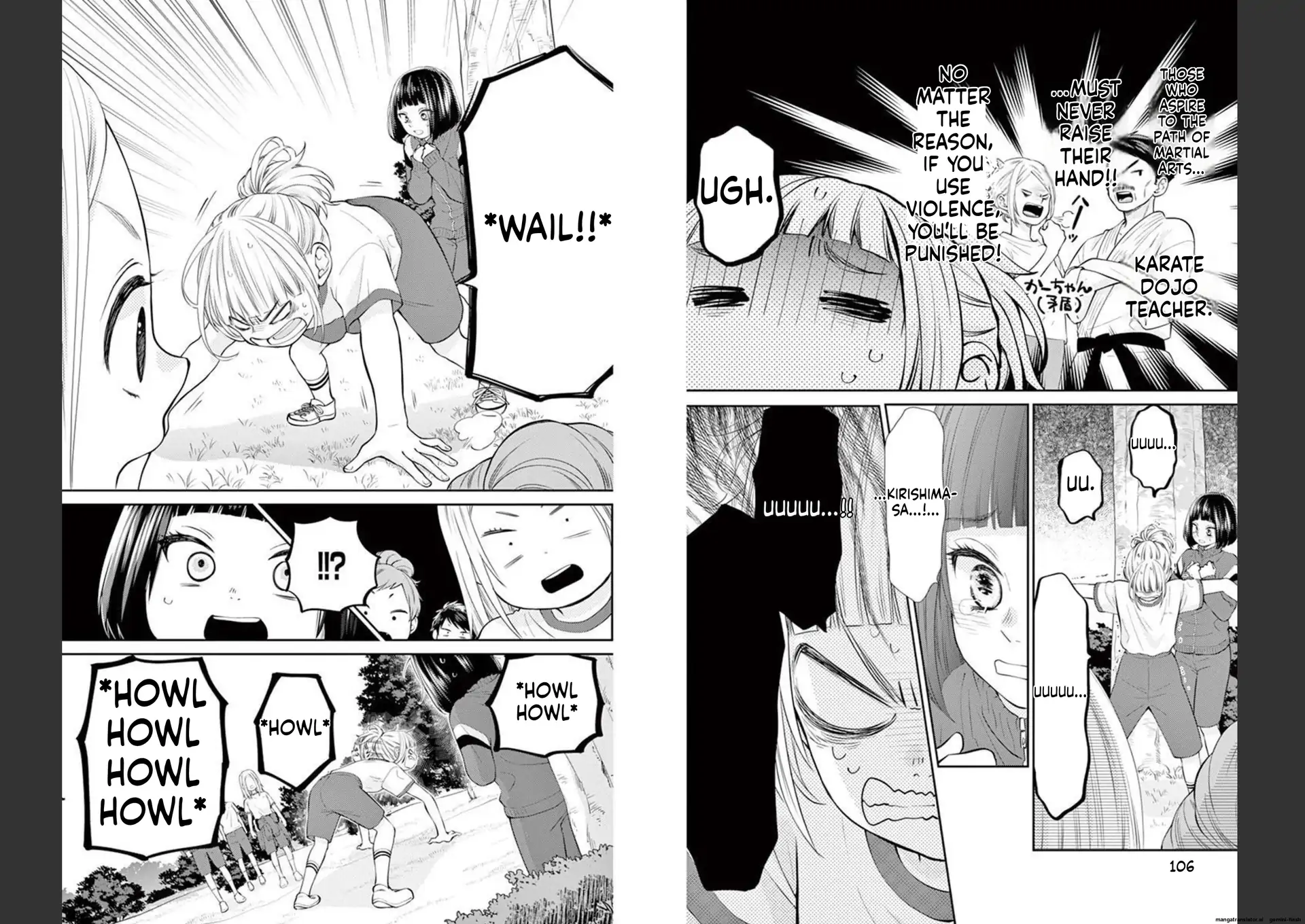 Yuzuki-san chi no Yon Kyoudai Chapter 22 - page 8