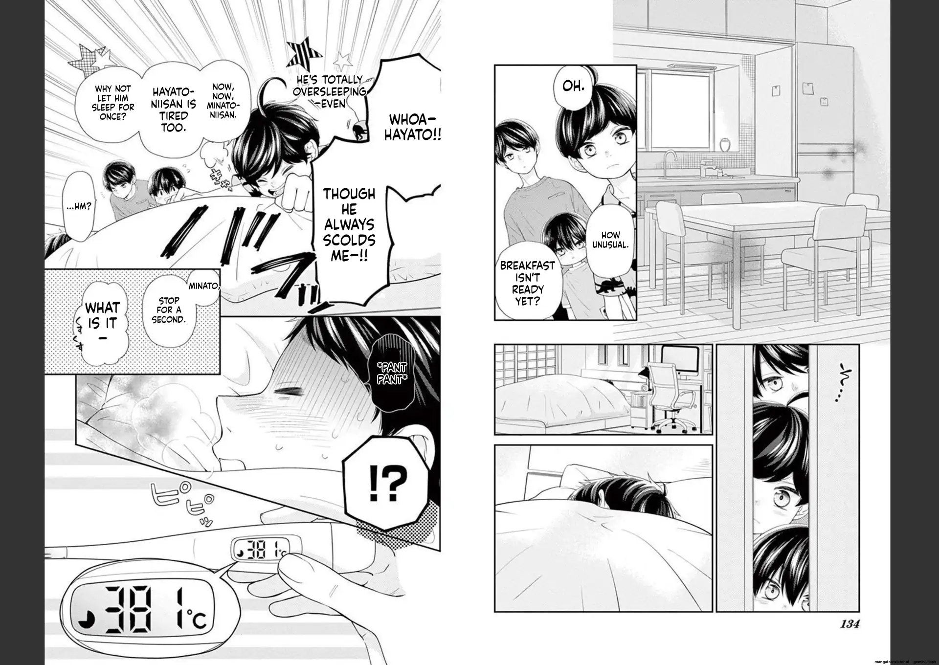 Yuzuki-san chi no Yon Kyoudai Chapter 23 - page 4