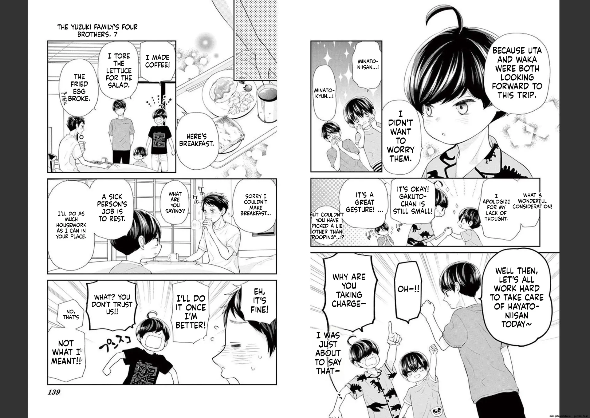 Yuzuki-san chi no Yon Kyoudai Chapter 23 - page 6