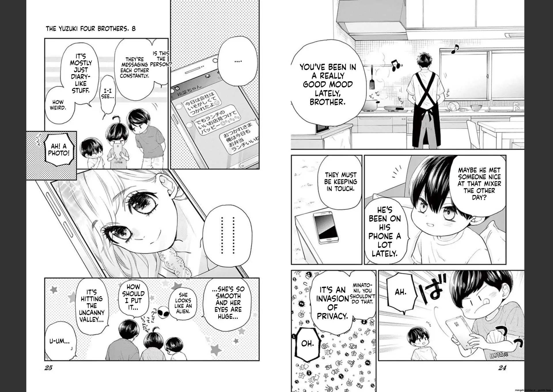 Yuzuki-san chi no Yon Kyoudai Chapter 24 - page 13