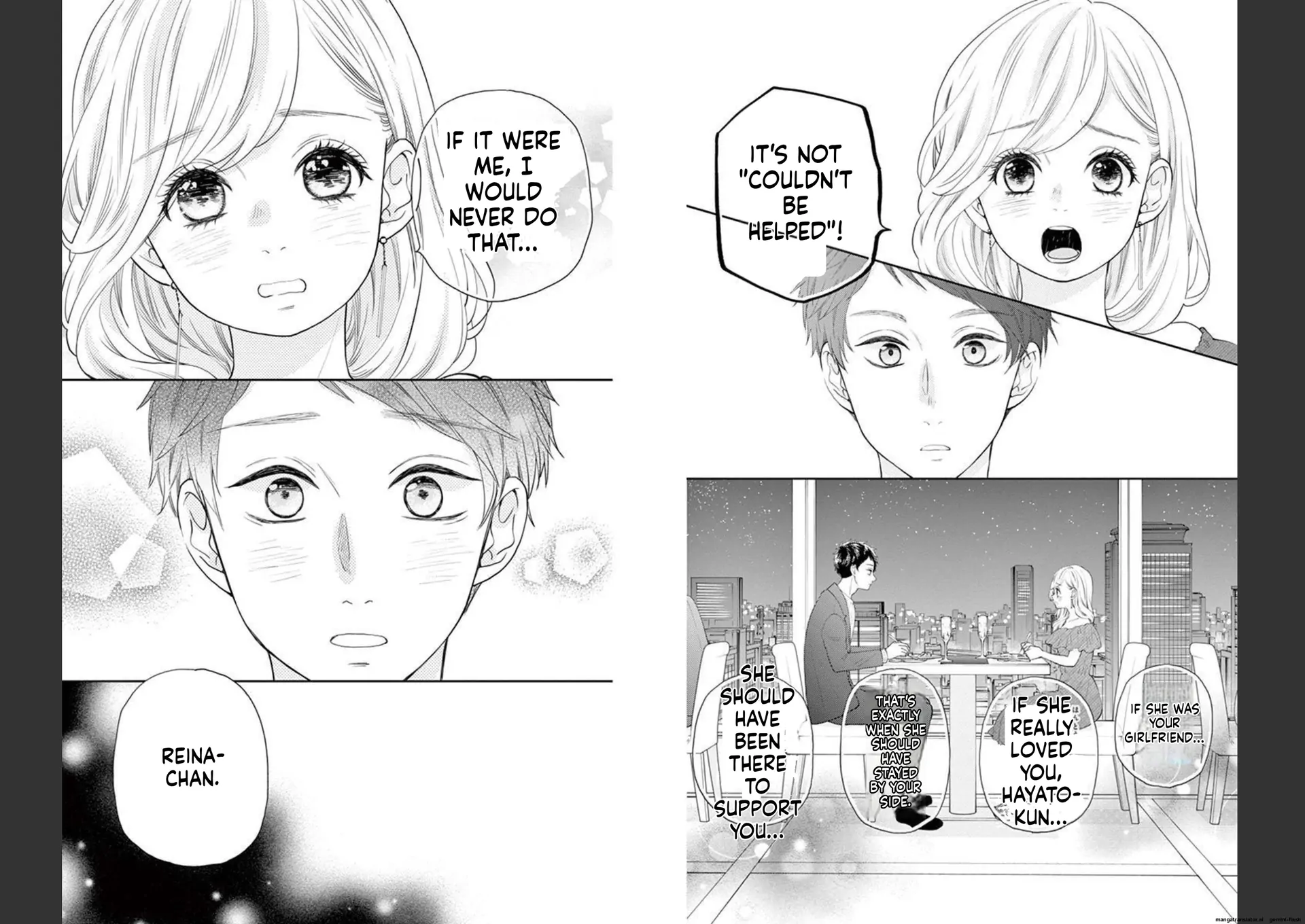 Yuzuki-san chi no Yon Kyoudai Chapter 24 - page 16