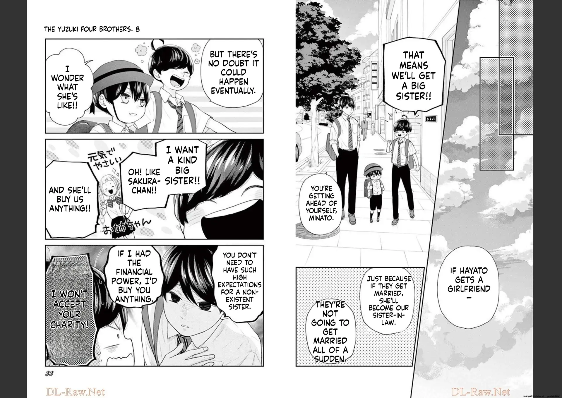 Yuzuki-san chi no Yon Kyoudai Chapter 24 - page 17