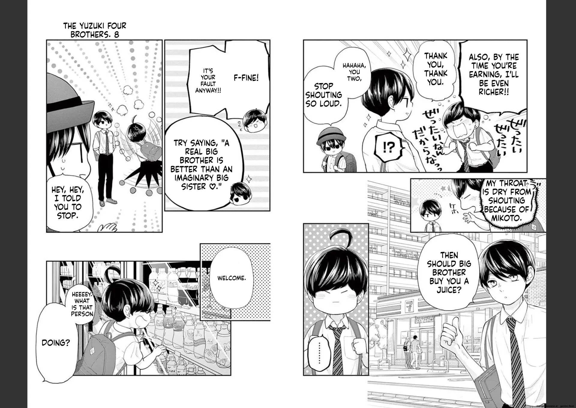 Yuzuki-san chi no Yon Kyoudai Chapter 24 - page 18