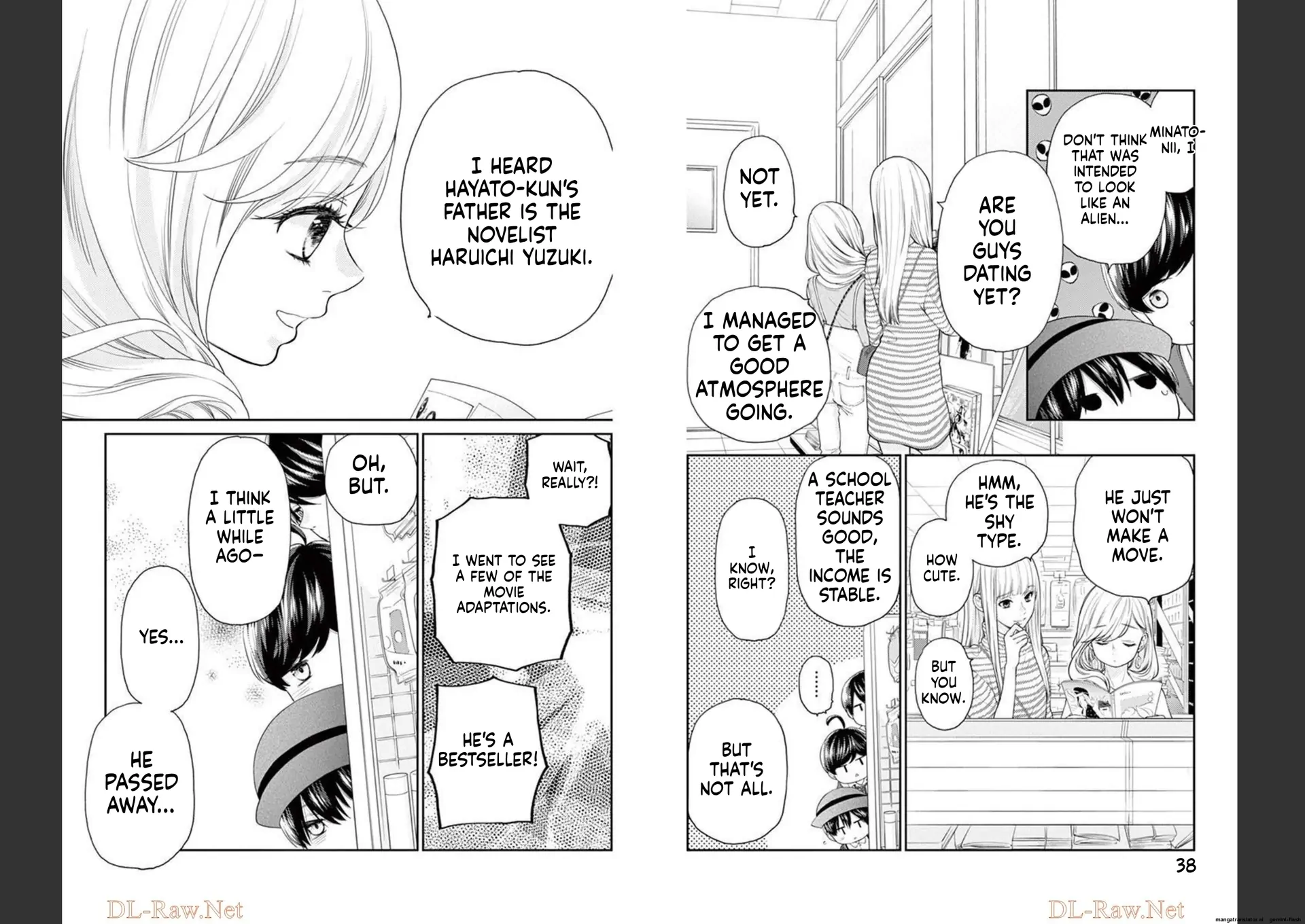 Yuzuki-san chi no Yon Kyoudai Chapter 24 - page 20