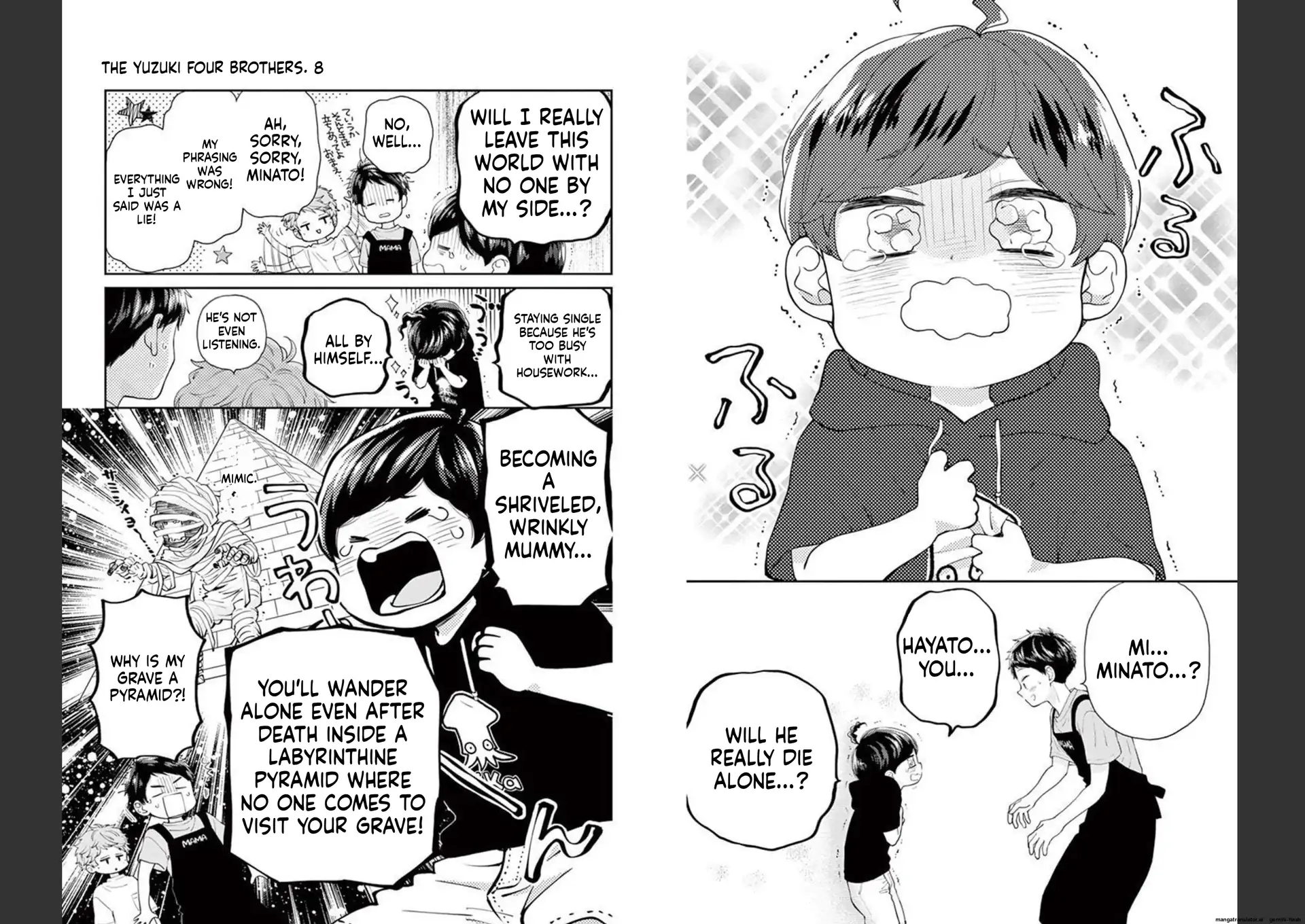 Yuzuki-san chi no Yon Kyoudai Chapter 24 - page 7