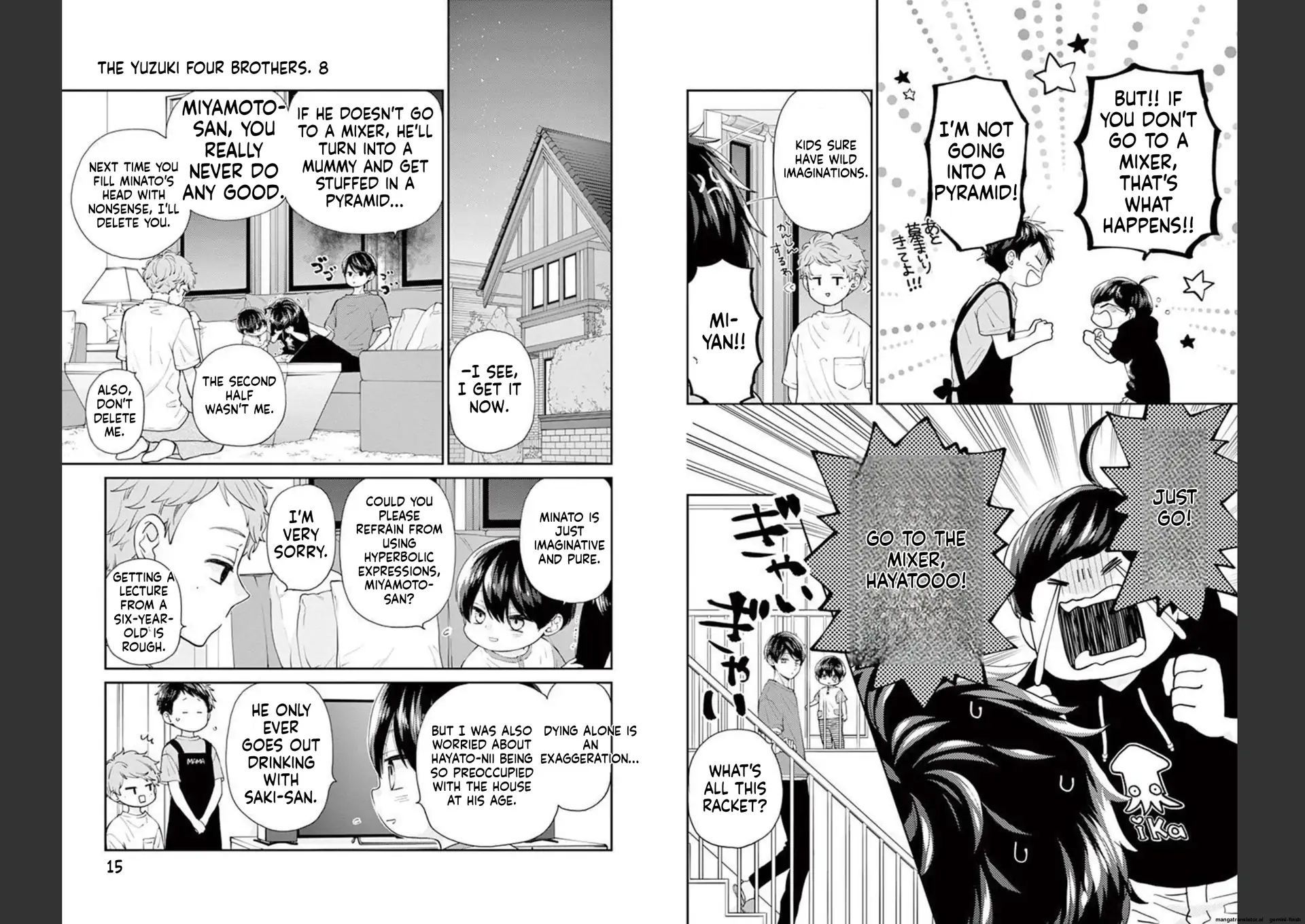 Yuzuki-san chi no Yon Kyoudai Chapter 24 - page 8