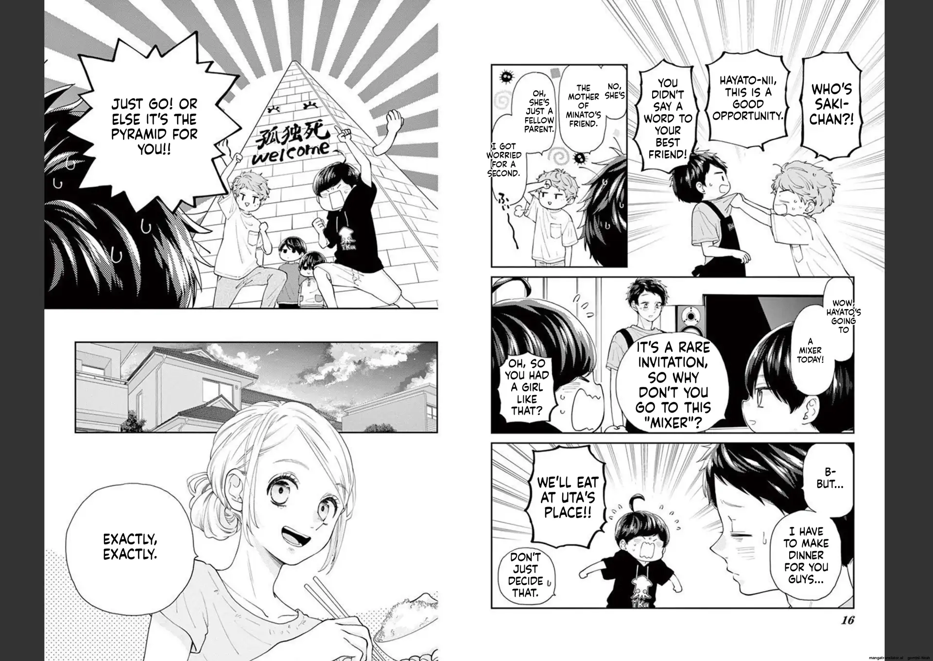 Yuzuki-san chi no Yon Kyoudai Chapter 24 - page 9