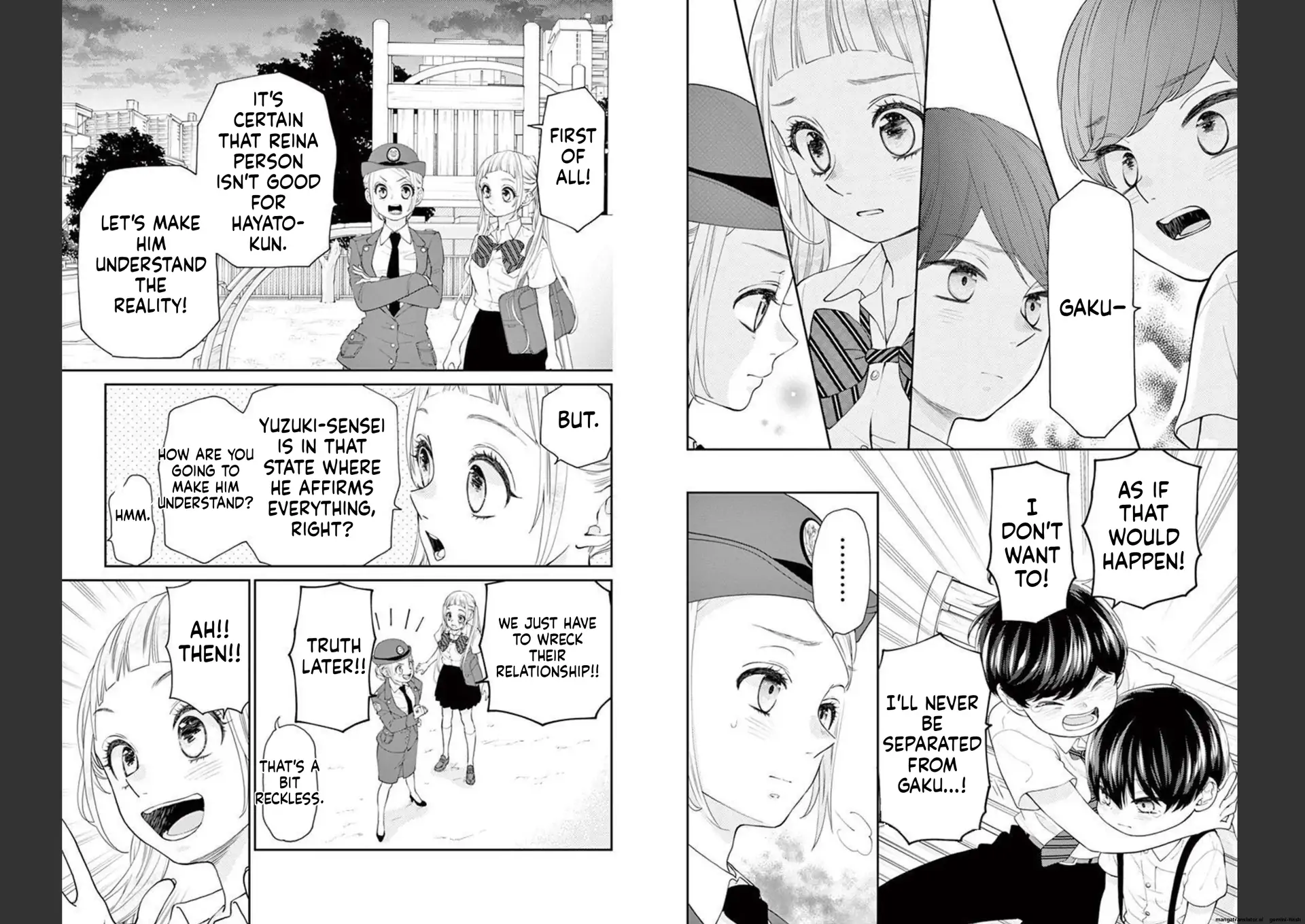 Yuzuki-san chi no Yon Kyoudai Chapter 25 - page 10