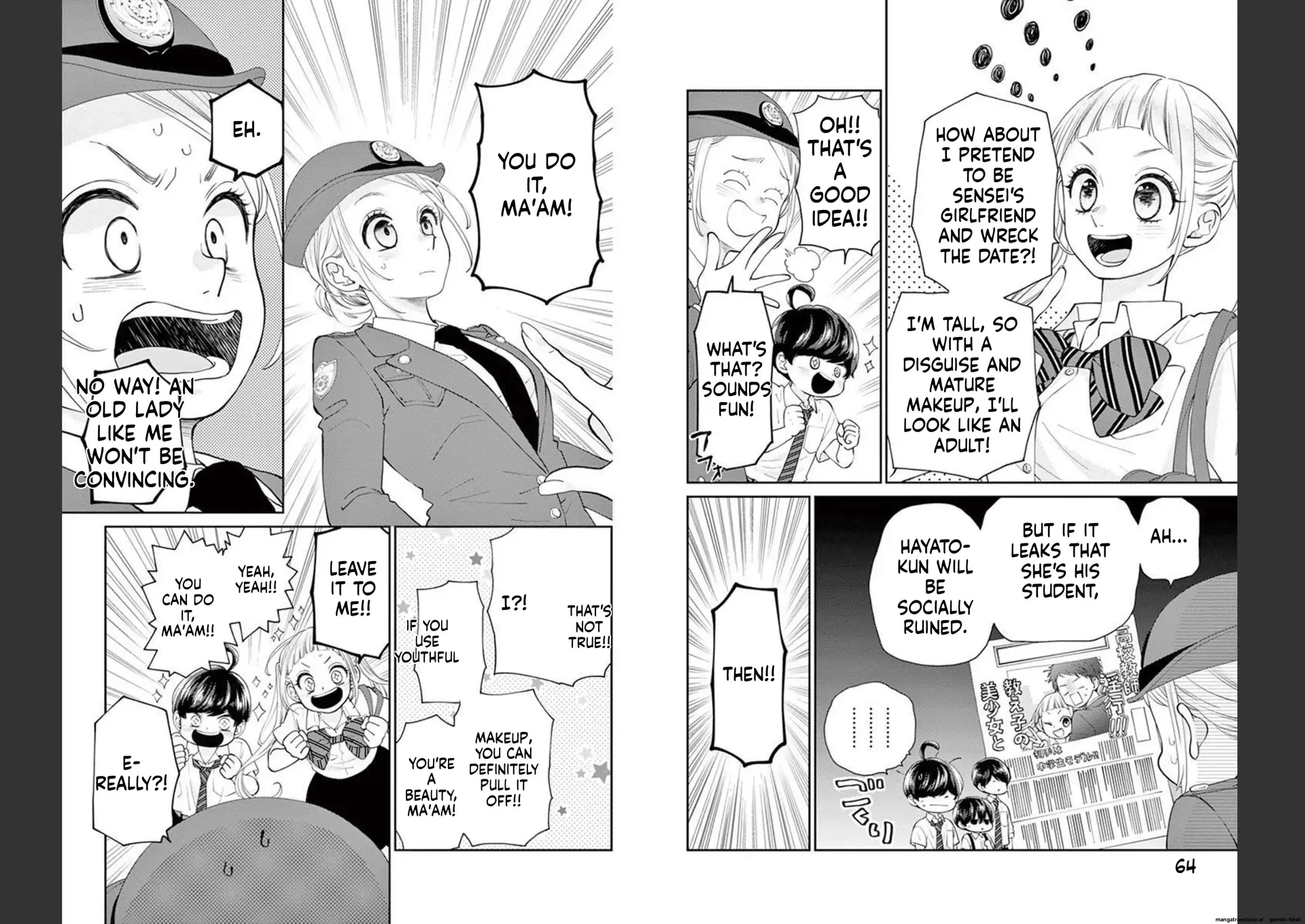 Yuzuki-san chi no Yon Kyoudai Chapter 25 - page 11