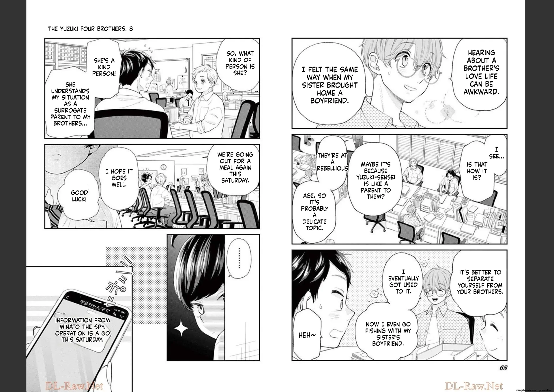 Yuzuki-san chi no Yon Kyoudai Chapter 25 - page 13