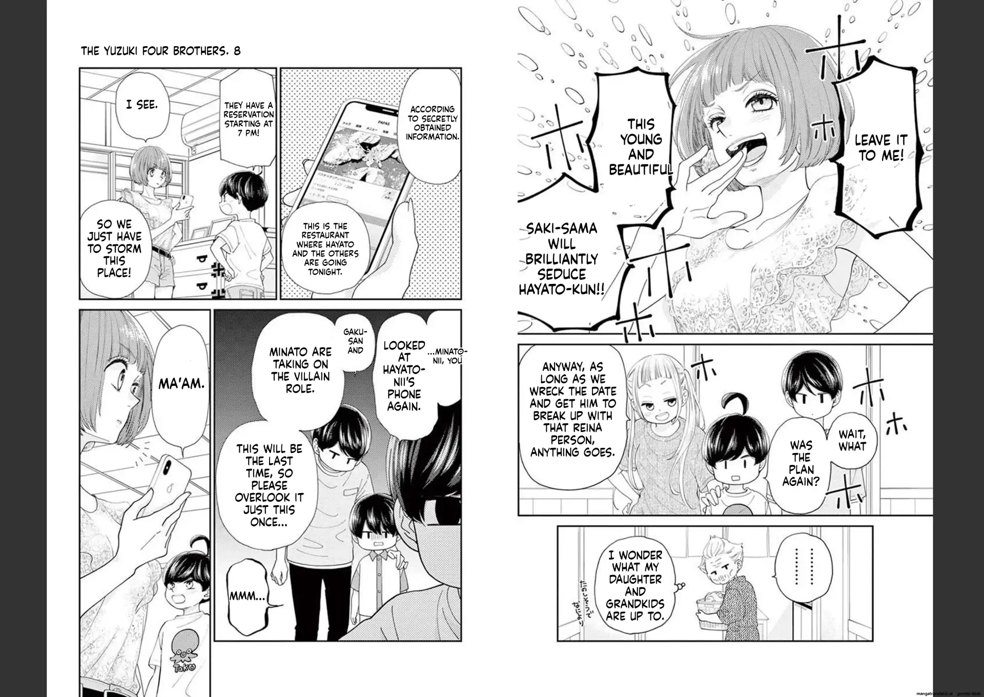 Yuzuki-san chi no Yon Kyoudai Chapter 25 - page 18