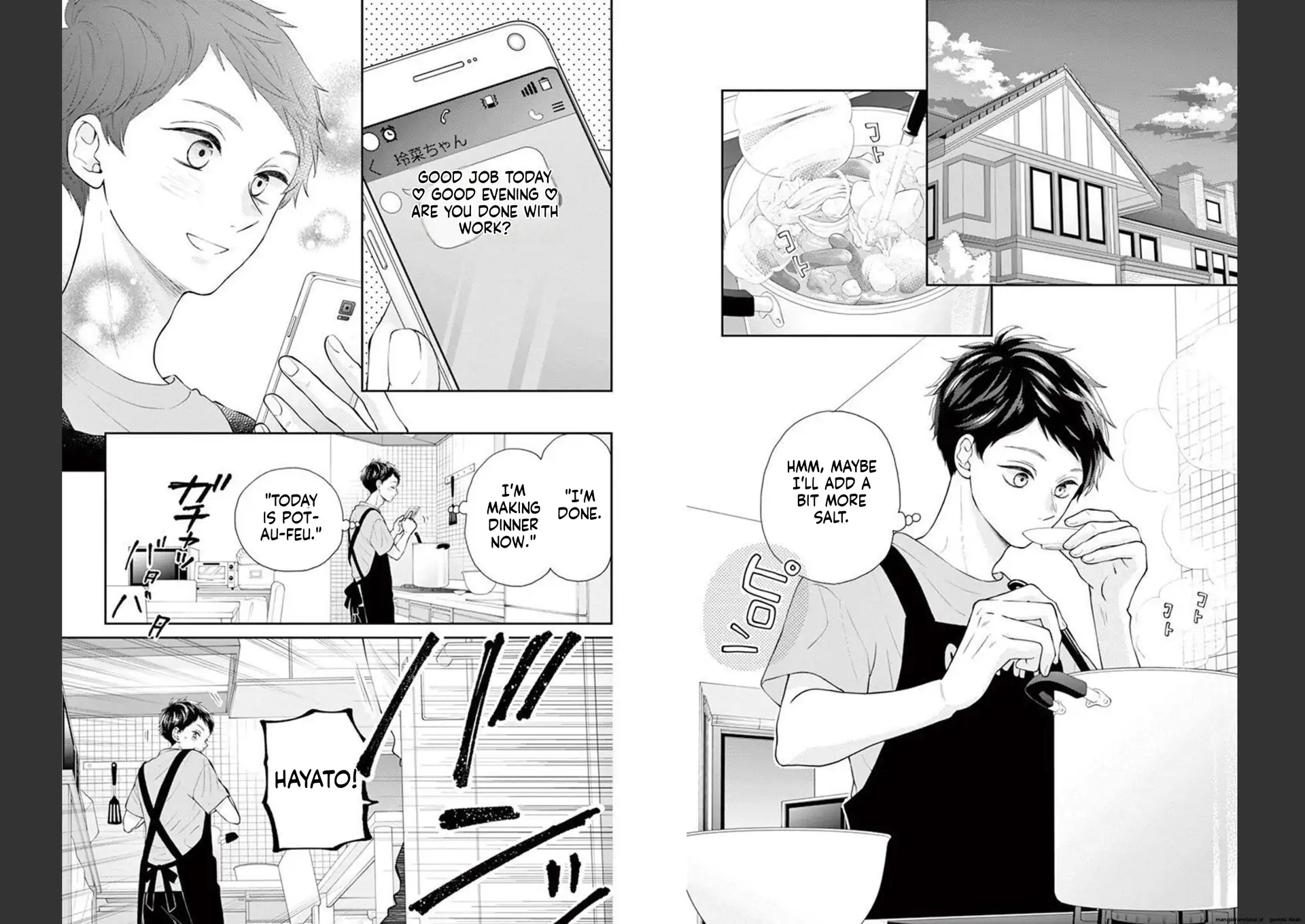 Yuzuki-san chi no Yon Kyoudai Chapter 25 - page 2