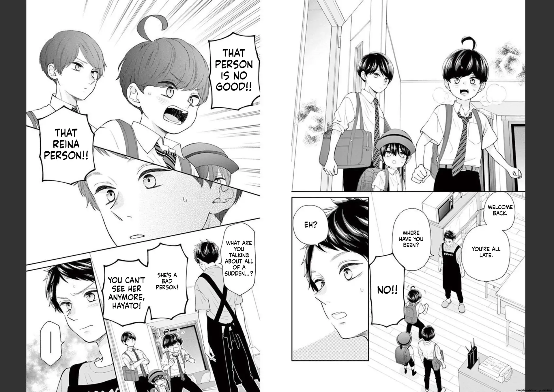 Yuzuki-san chi no Yon Kyoudai Chapter 25 - page 3