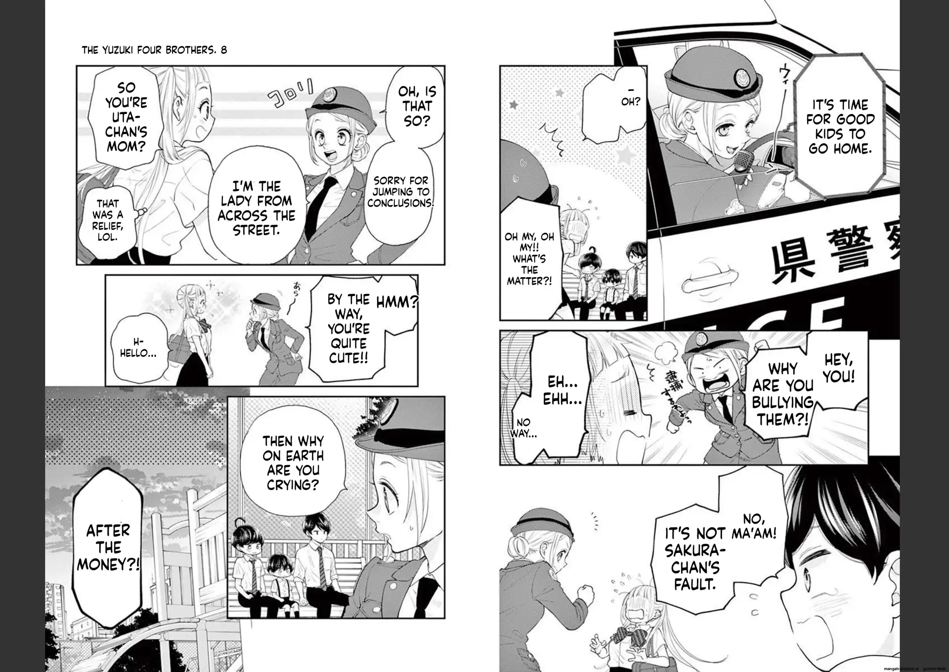 Yuzuki-san chi no Yon Kyoudai Chapter 25 - page 6