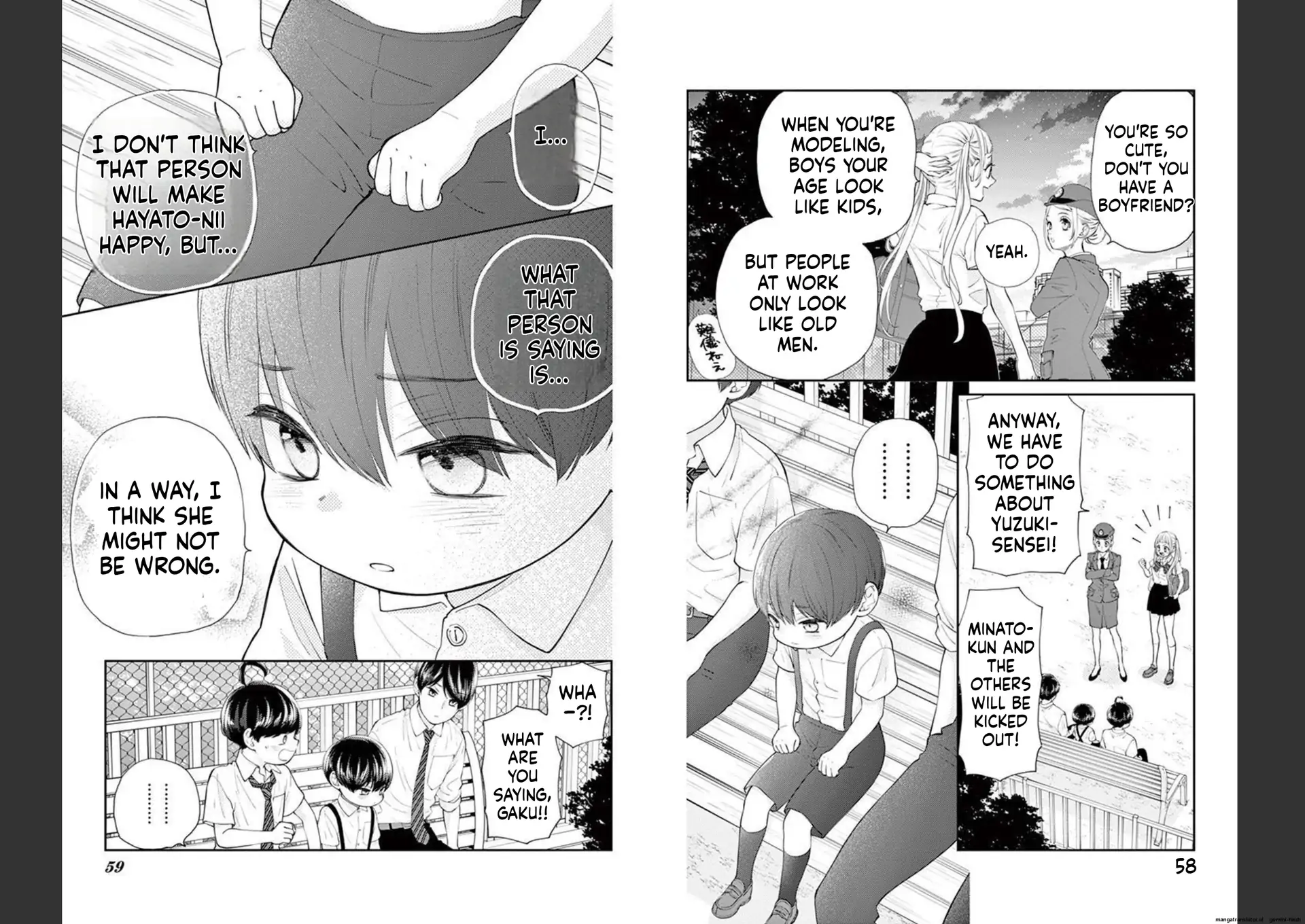 Yuzuki-san chi no Yon Kyoudai Chapter 25 - page 8