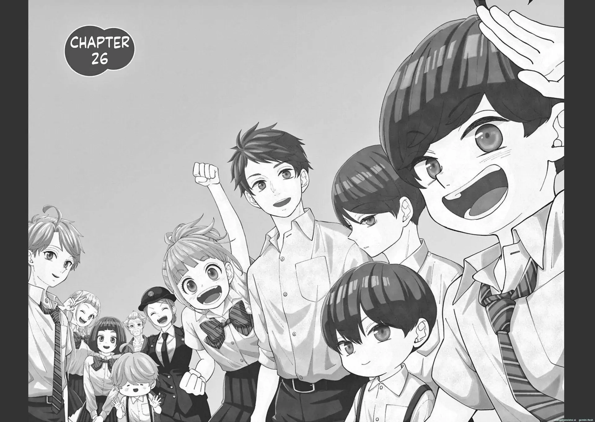 Yuzuki-san chi no Yon Kyoudai Chapter 26 - page 1