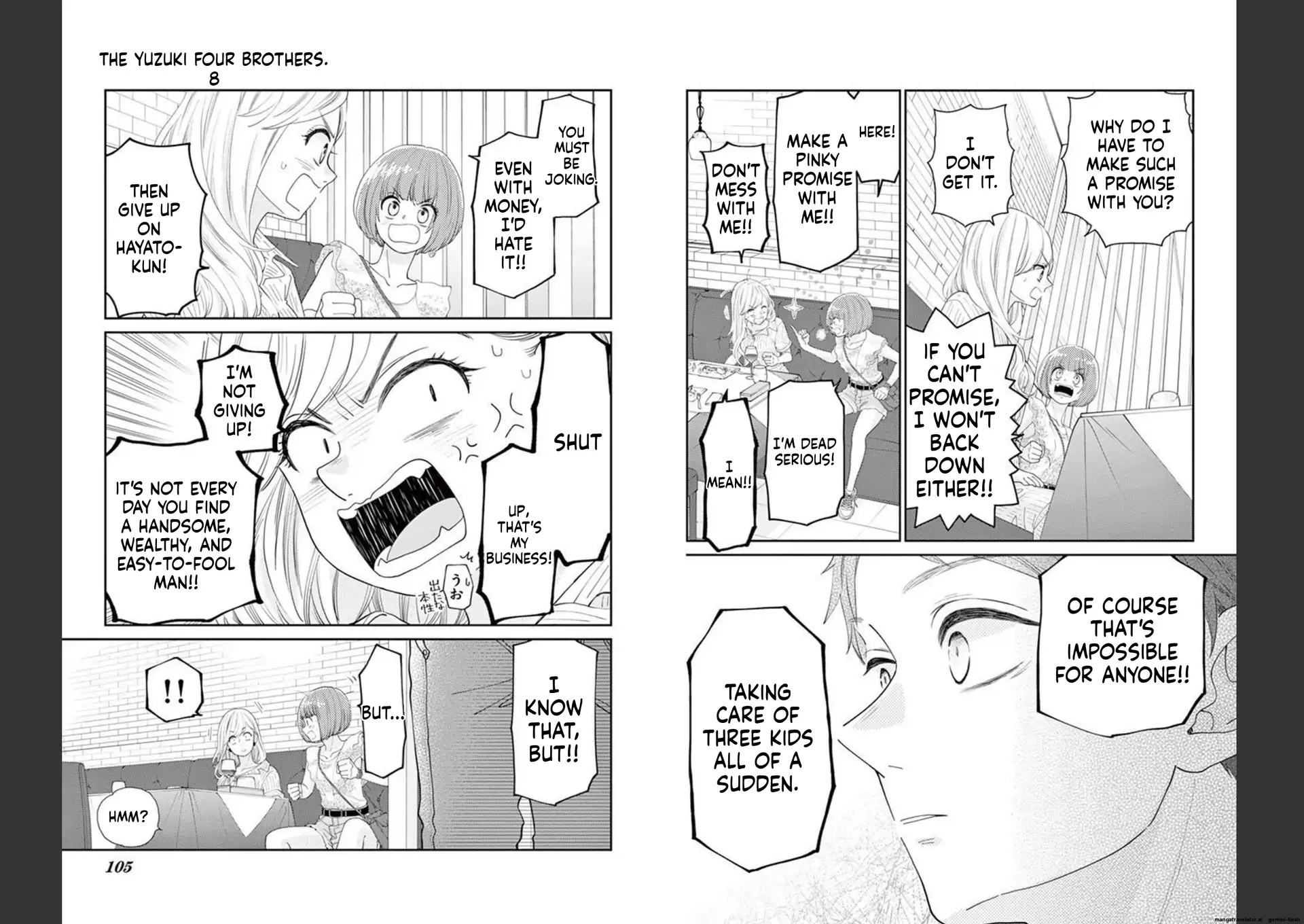 Yuzuki-san chi no Yon Kyoudai Chapter 26 - page 11