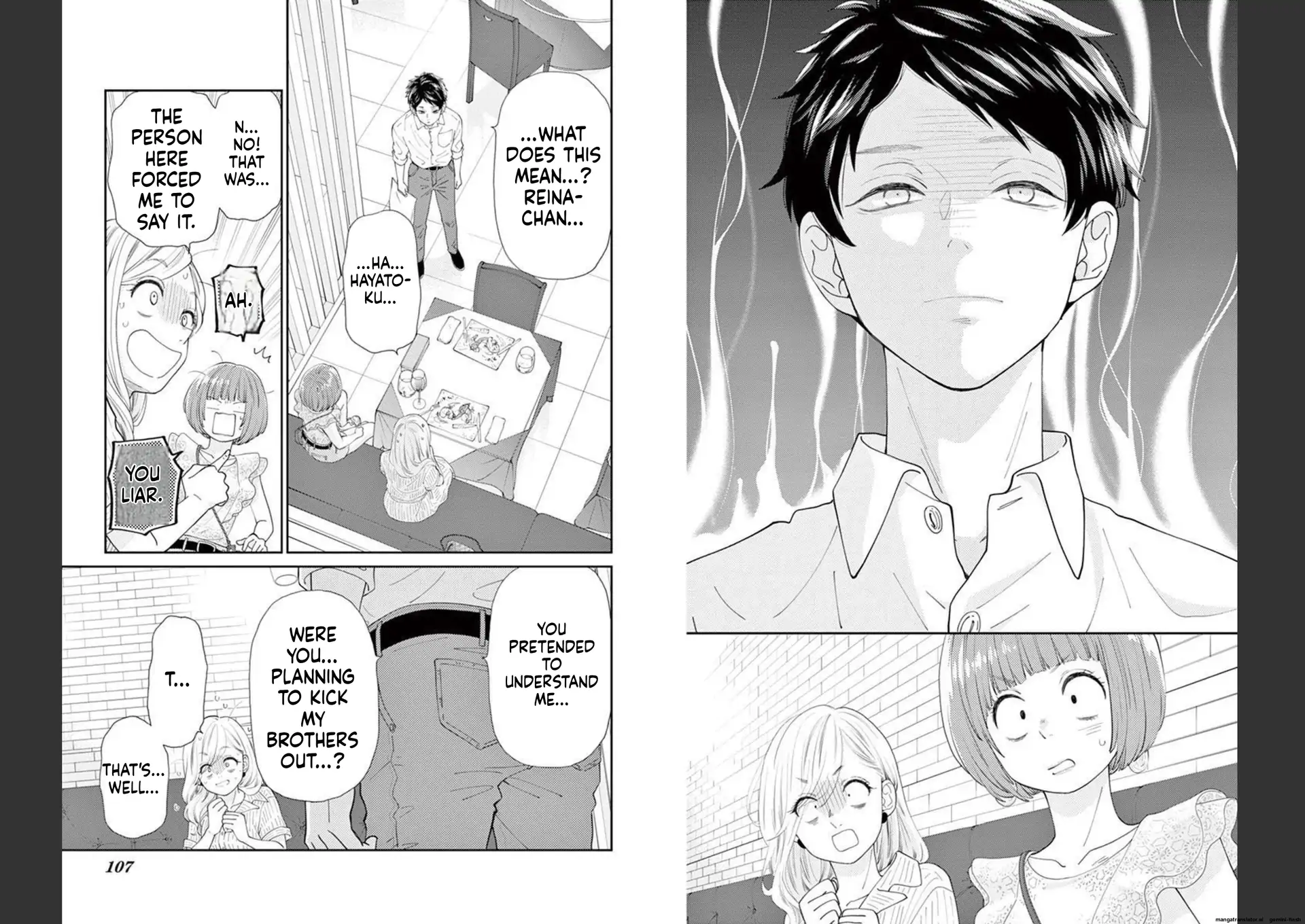 Yuzuki-san chi no Yon Kyoudai Chapter 26 - page 12