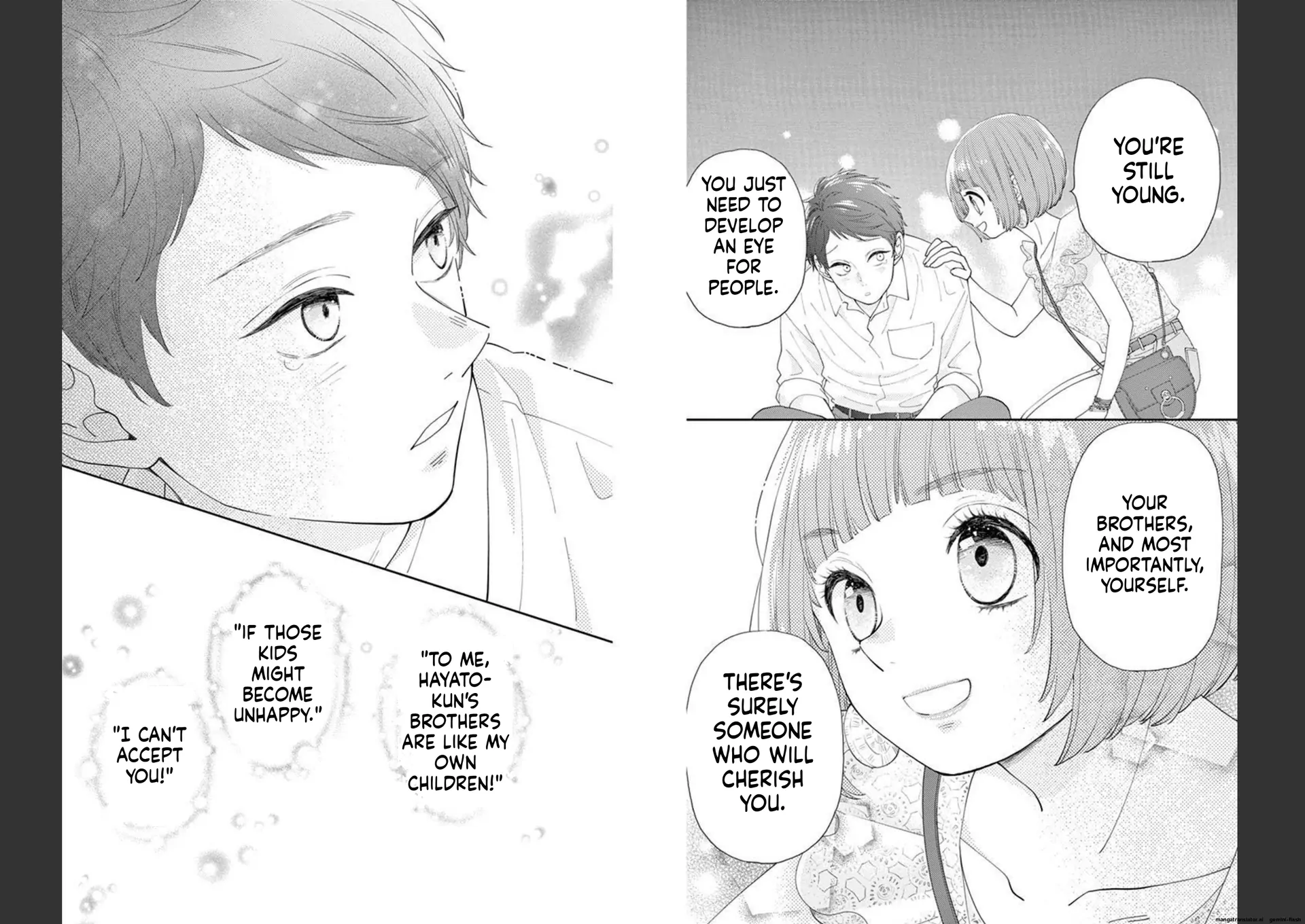 Yuzuki-san chi no Yon Kyoudai Chapter 26 - page 17
