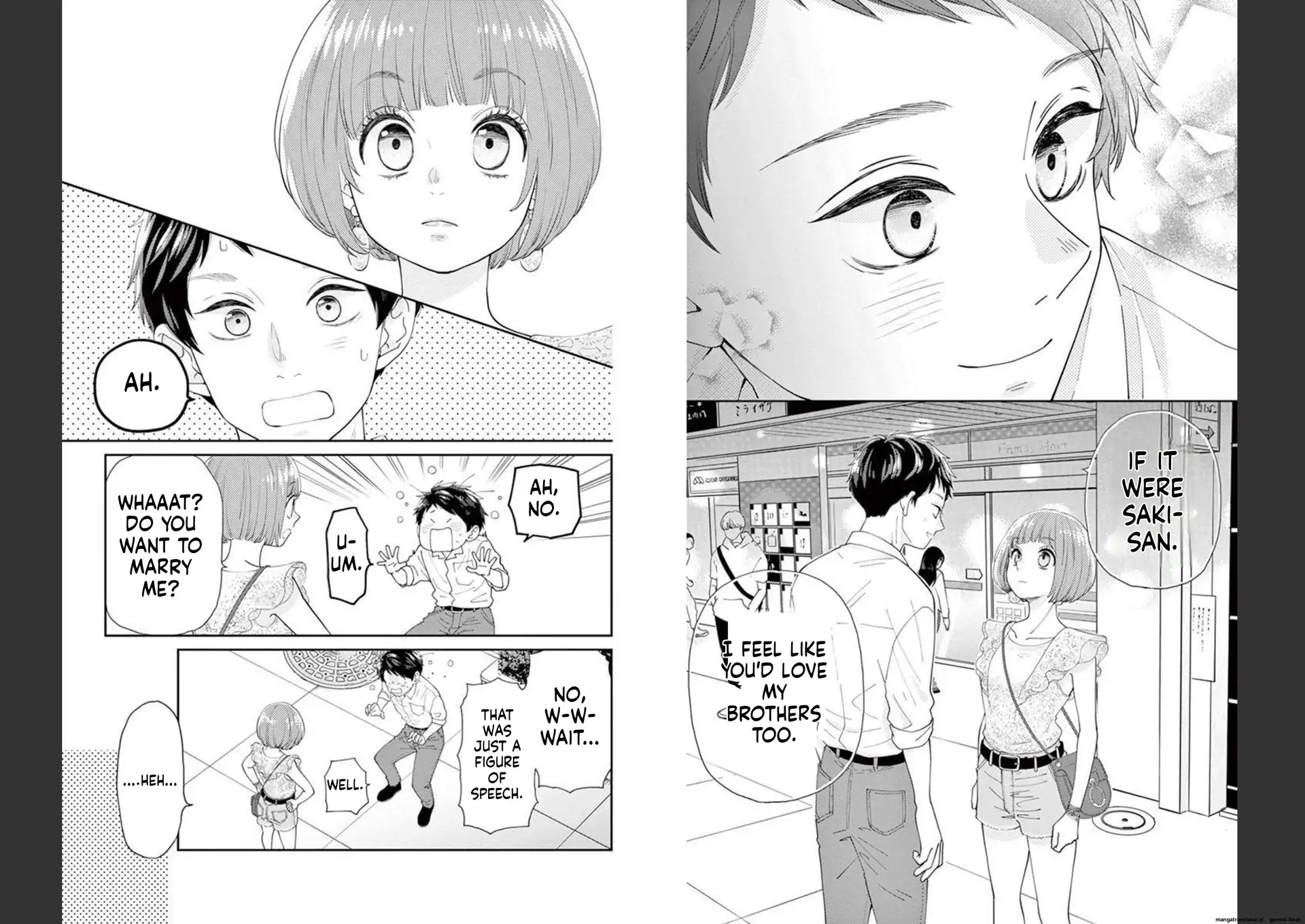 Yuzuki-san chi no Yon Kyoudai Chapter 26 - page 18