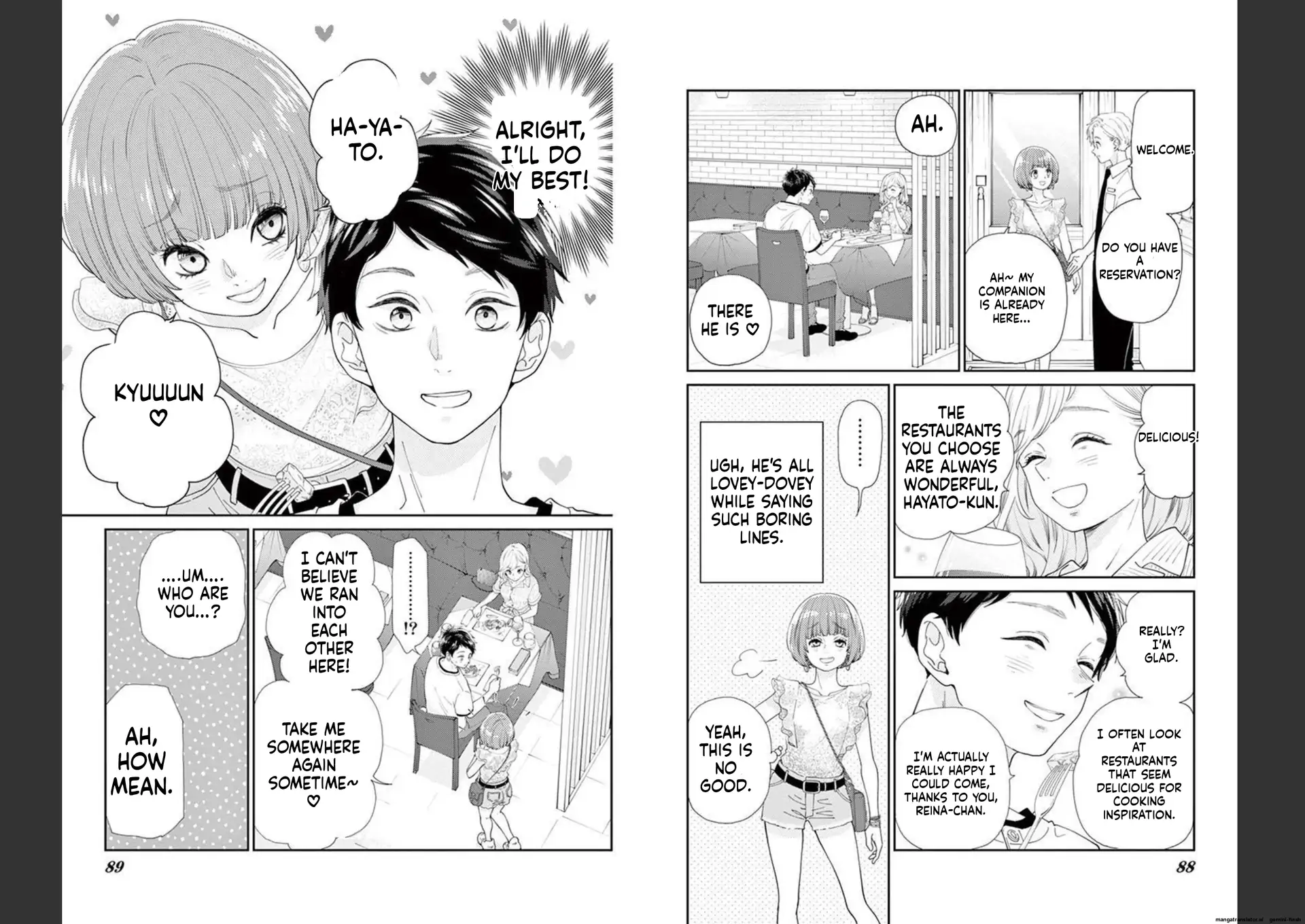 Yuzuki-san chi no Yon Kyoudai Chapter 26 - page 3