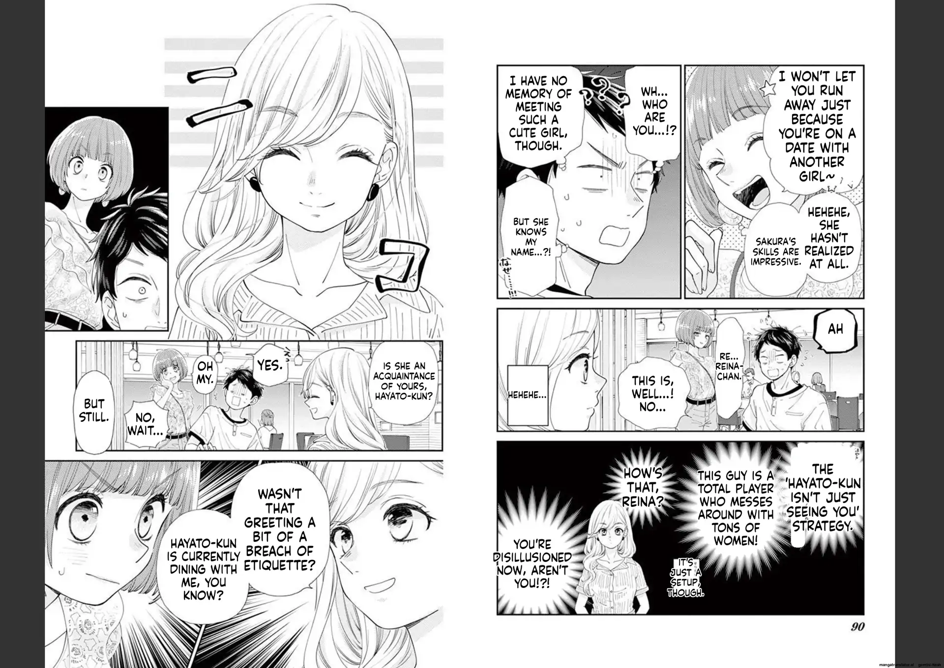 Yuzuki-san chi no Yon Kyoudai Chapter 26 - page 4