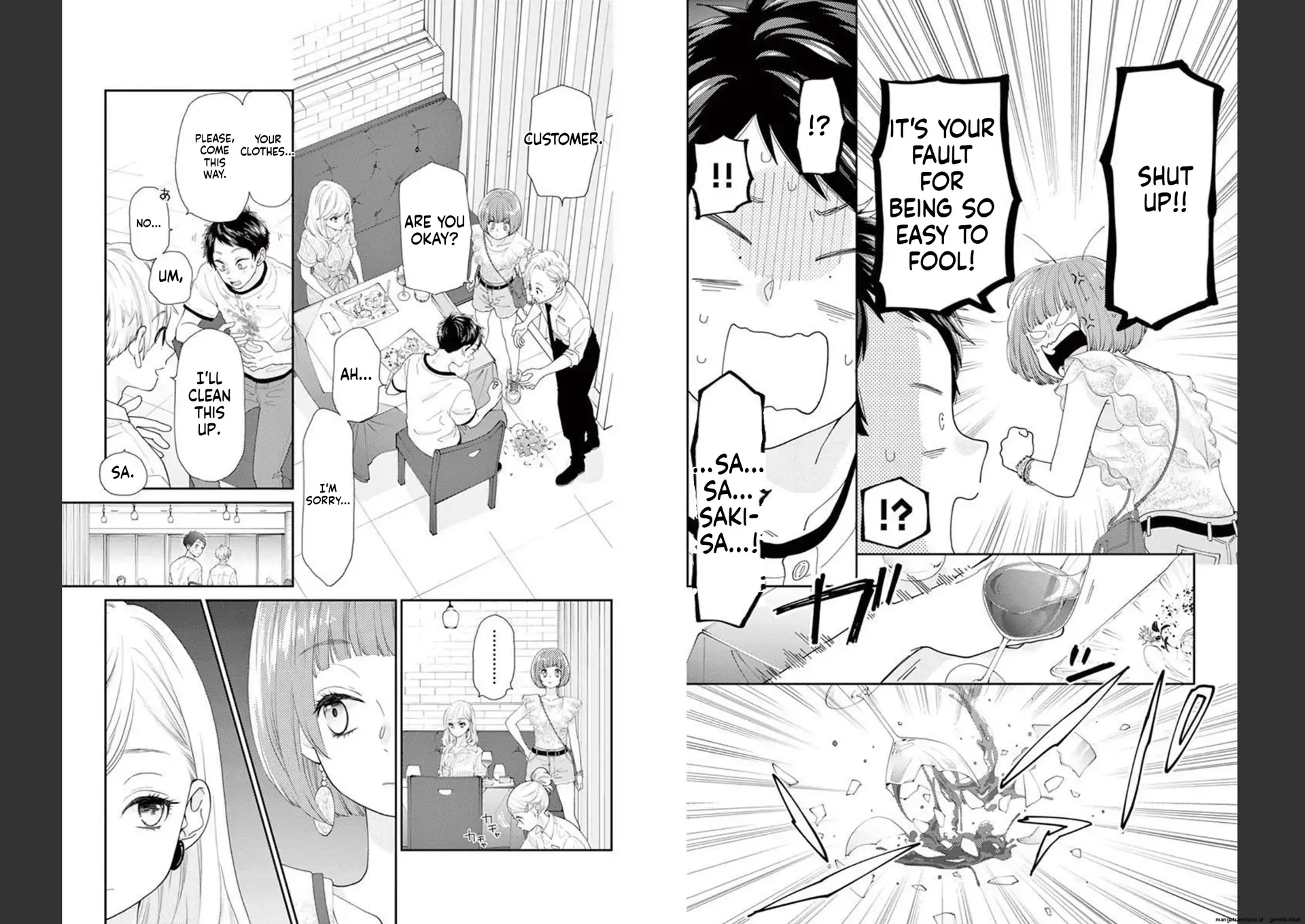 Yuzuki-san chi no Yon Kyoudai Chapter 26 - page 7