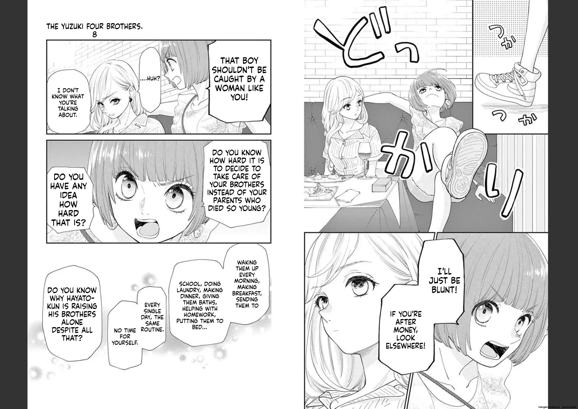 Yuzuki-san chi no Yon Kyoudai Chapter 26 - page 8