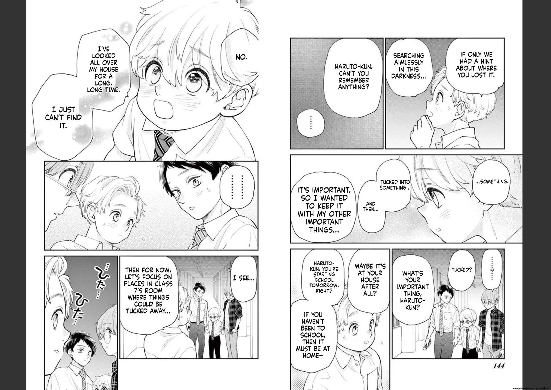 Yuzuki-san chi no Yon Kyoudai Chapter 27 - page 11