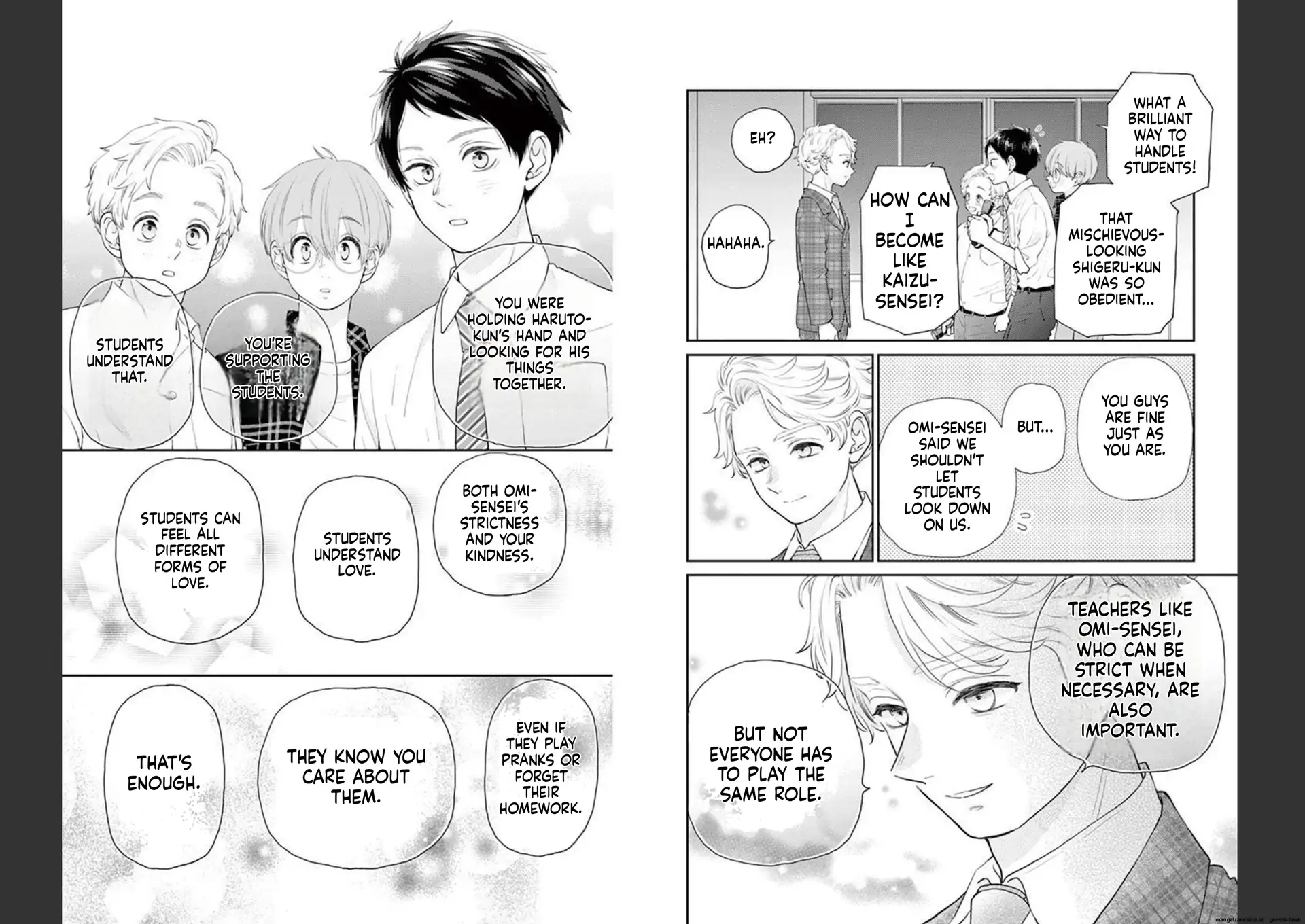 Yuzuki-san chi no Yon Kyoudai Chapter 27 - page 14