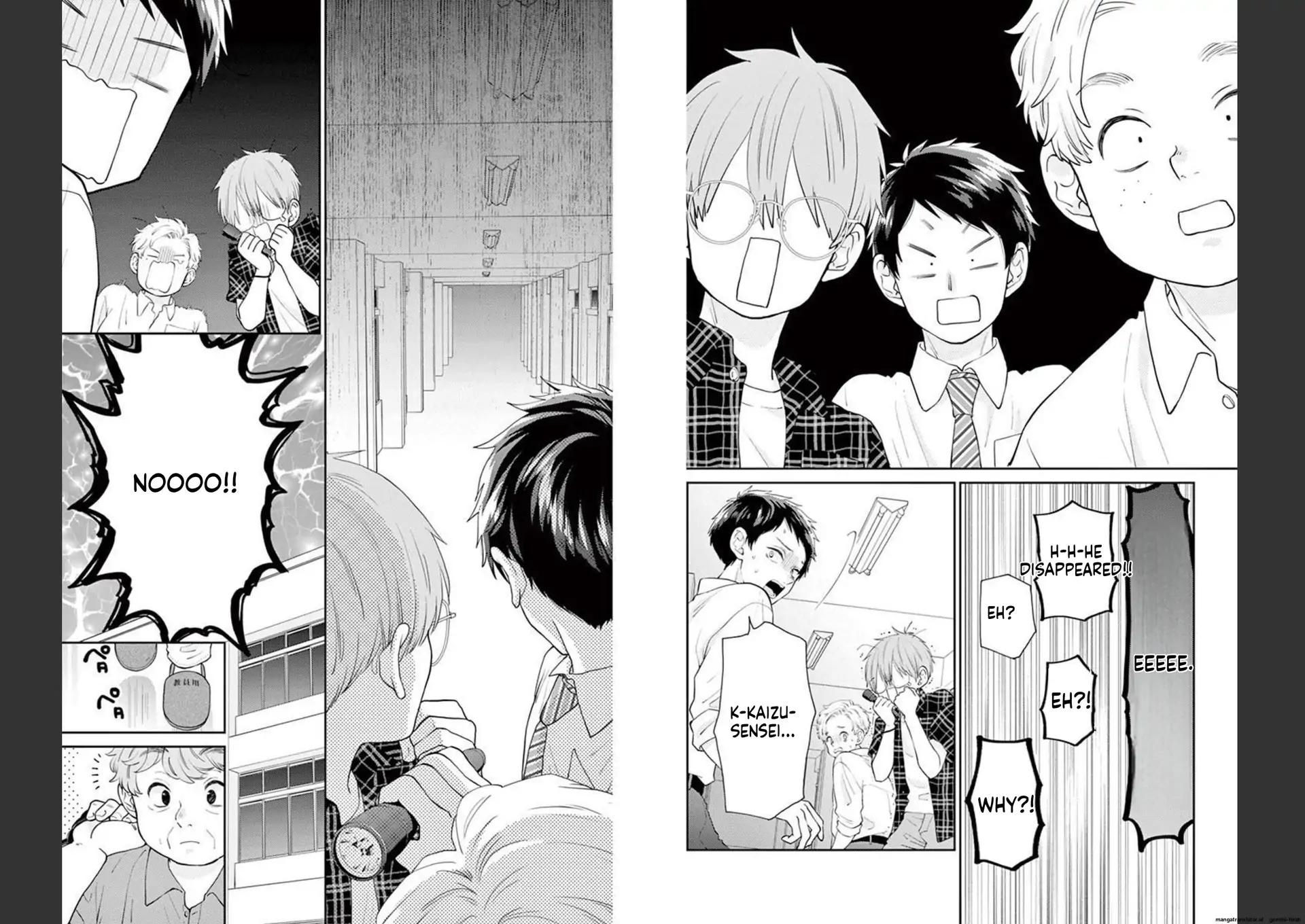 Yuzuki-san chi no Yon Kyoudai Chapter 27 - page 16