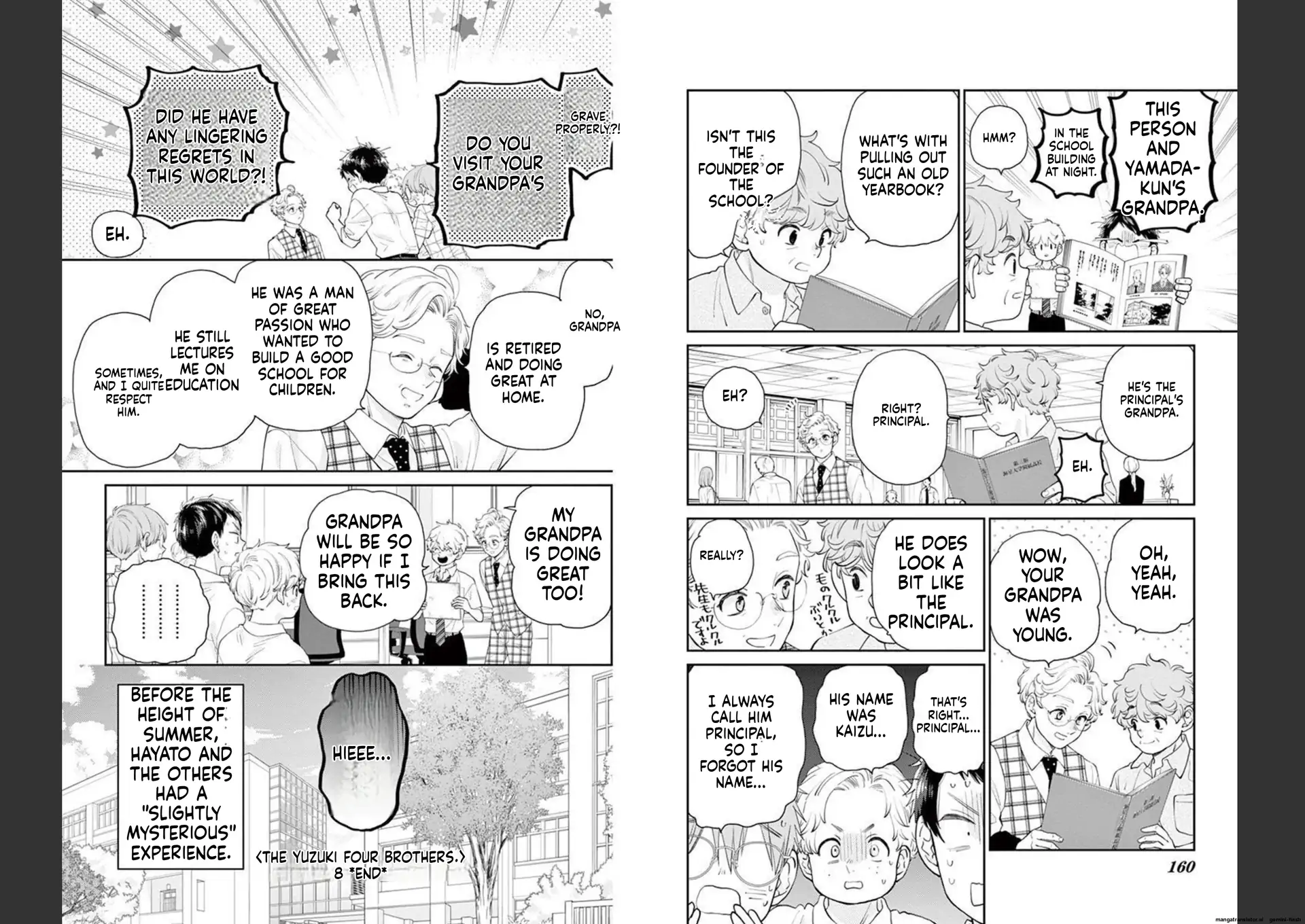 Yuzuki-san chi no Yon Kyoudai Chapter 27 - page 19