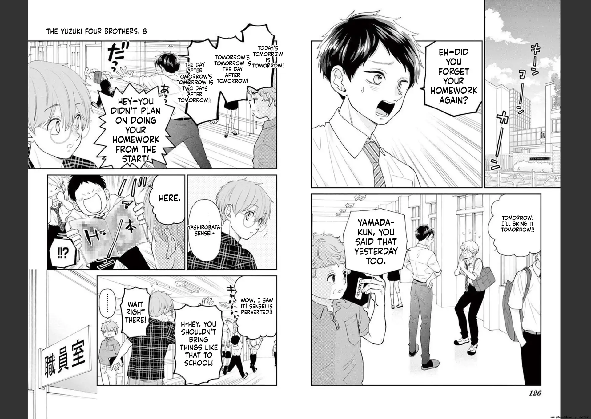 Yuzuki-san chi no Yon Kyoudai Chapter 27 - page 2